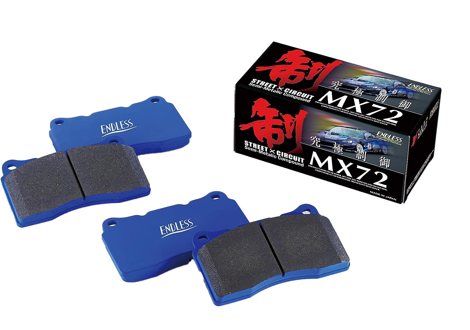Amazon | エンドレス (ENDLESS) ブレーキパッド【MX72】スバルWRX STI