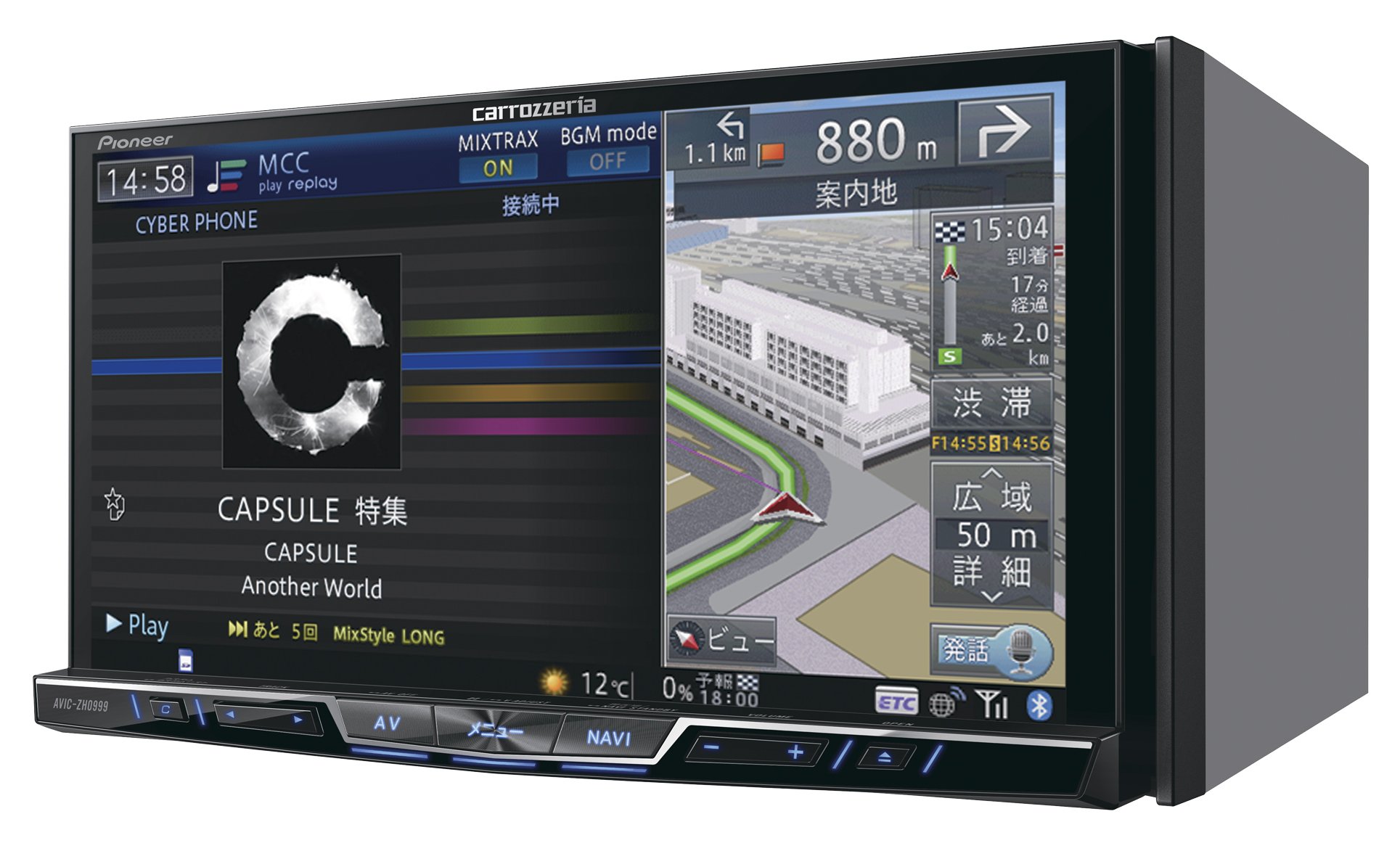 Amazon | Pioneer カーナビ AVIC-ZH0999 7インチ 2D(180mm) サイバー