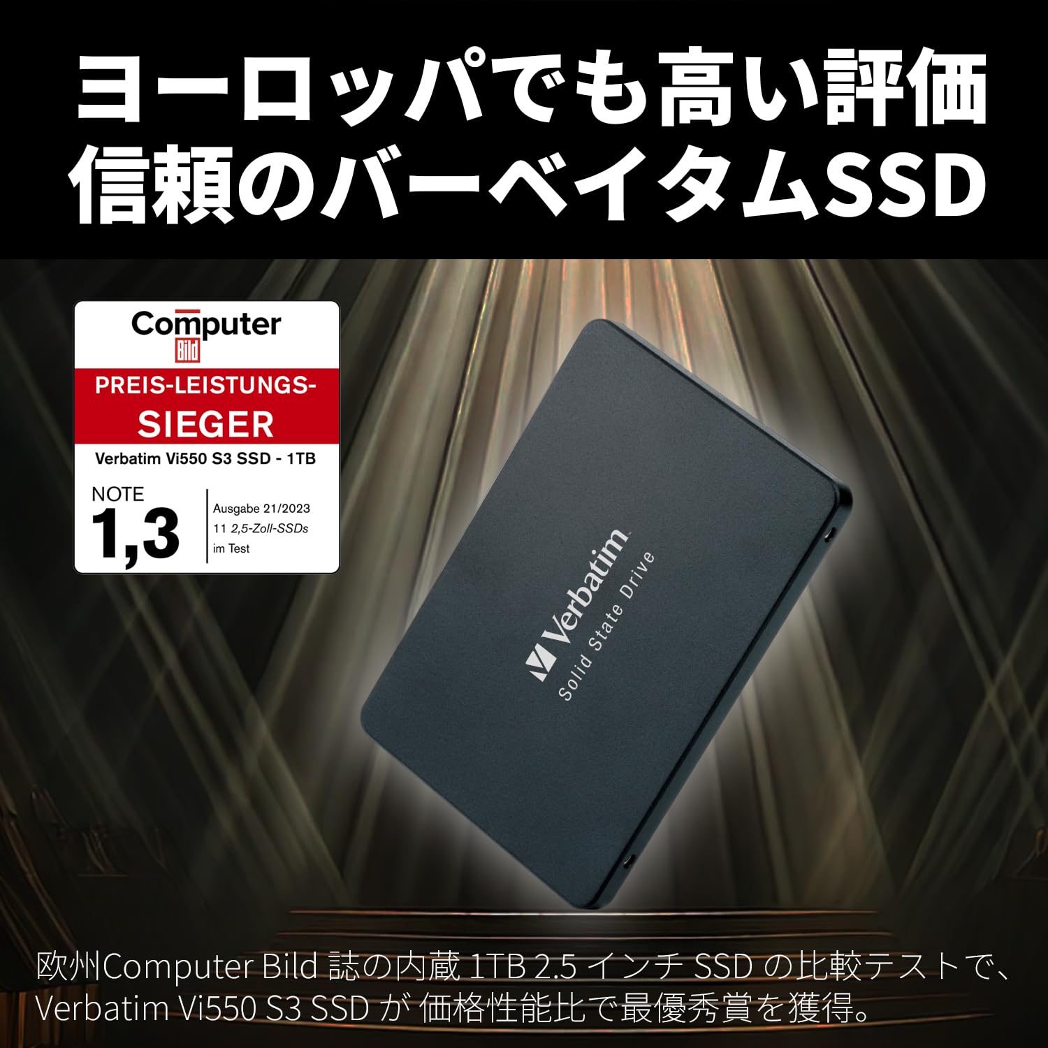 Amazon | Verbatim バーベイタム 内蔵SSD 2.5 インチ SATA III 7mm