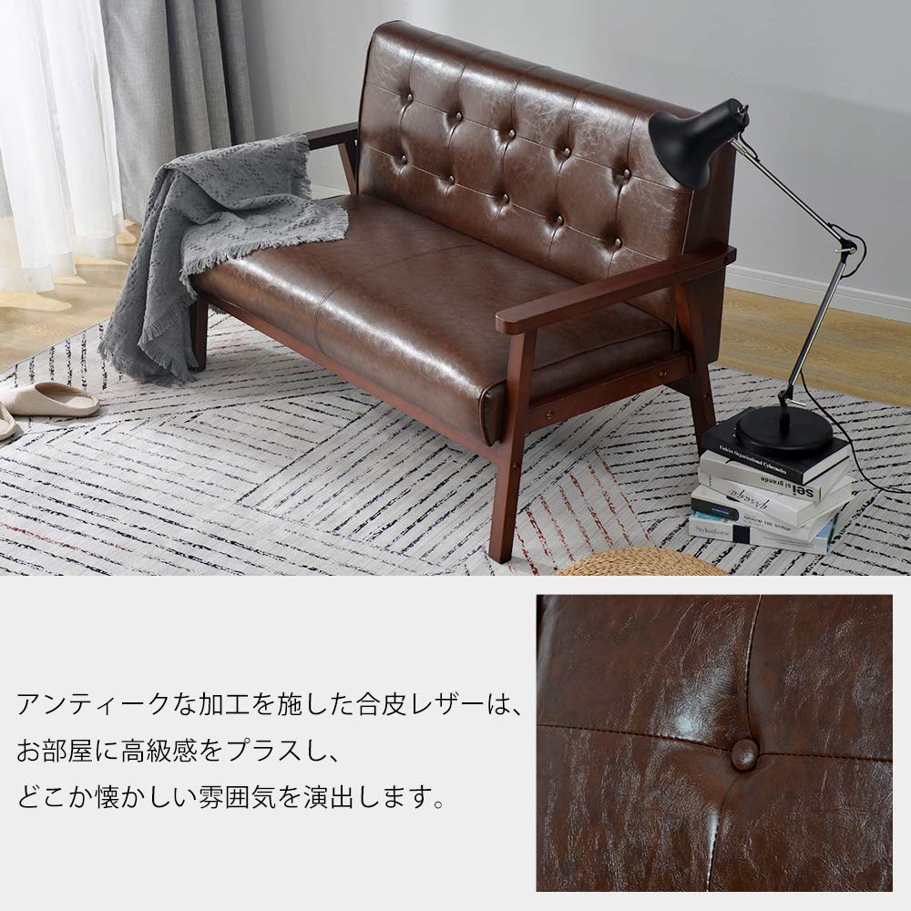 Amazon｜2人掛けソファ ソファー 2Pソファ レザー PVC (PU, Black