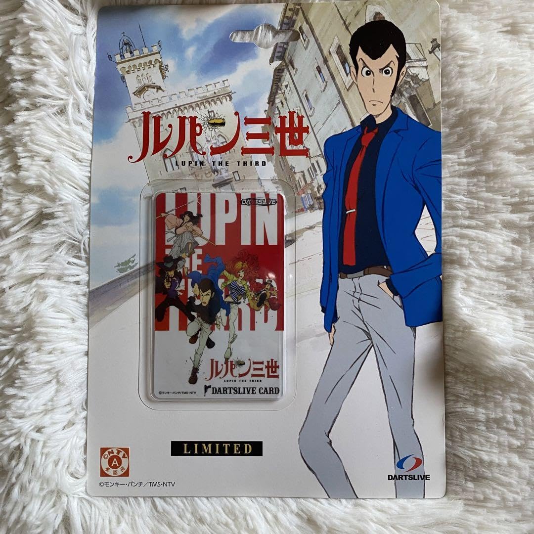 ダーツライブカード ルパン三世 3枚 廃盤 最終価格になります 早い者勝ち
