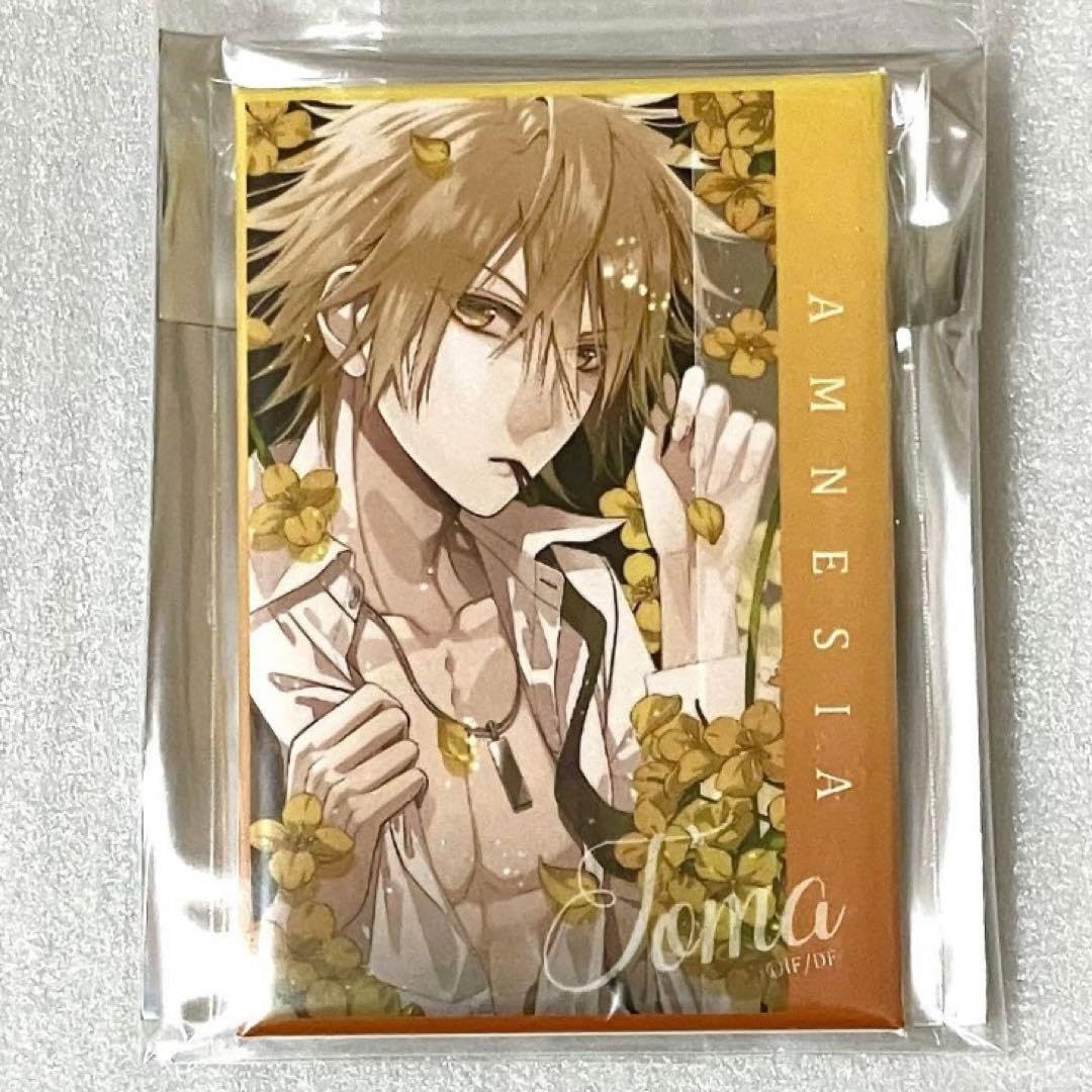 Amazon.co.jp: AMNESIA アムネシア オトメイトストア スクエア 缶