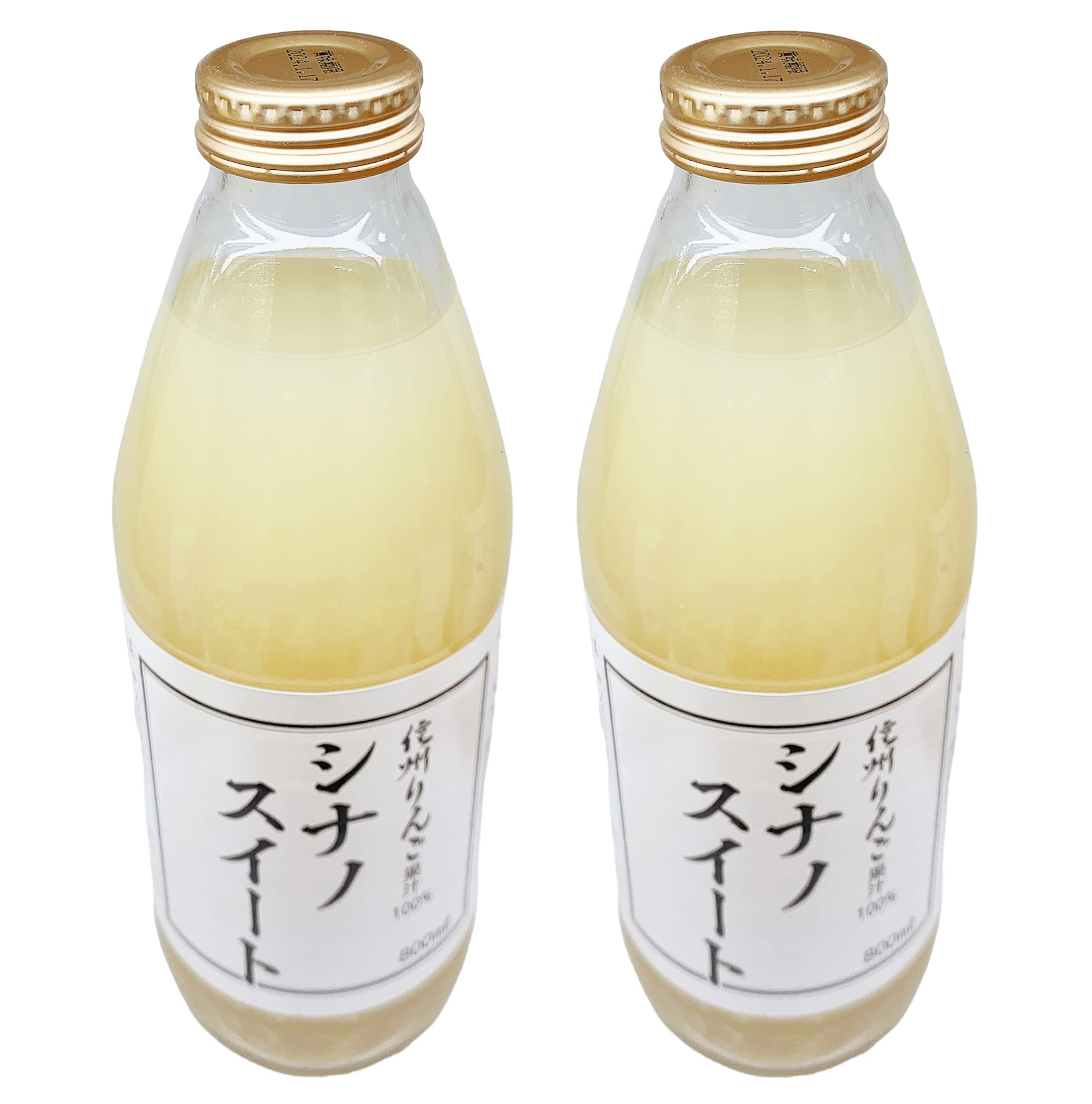 Amazon.co.jp: 信州限定 りんごジュース シナノスイート 800ml 2本