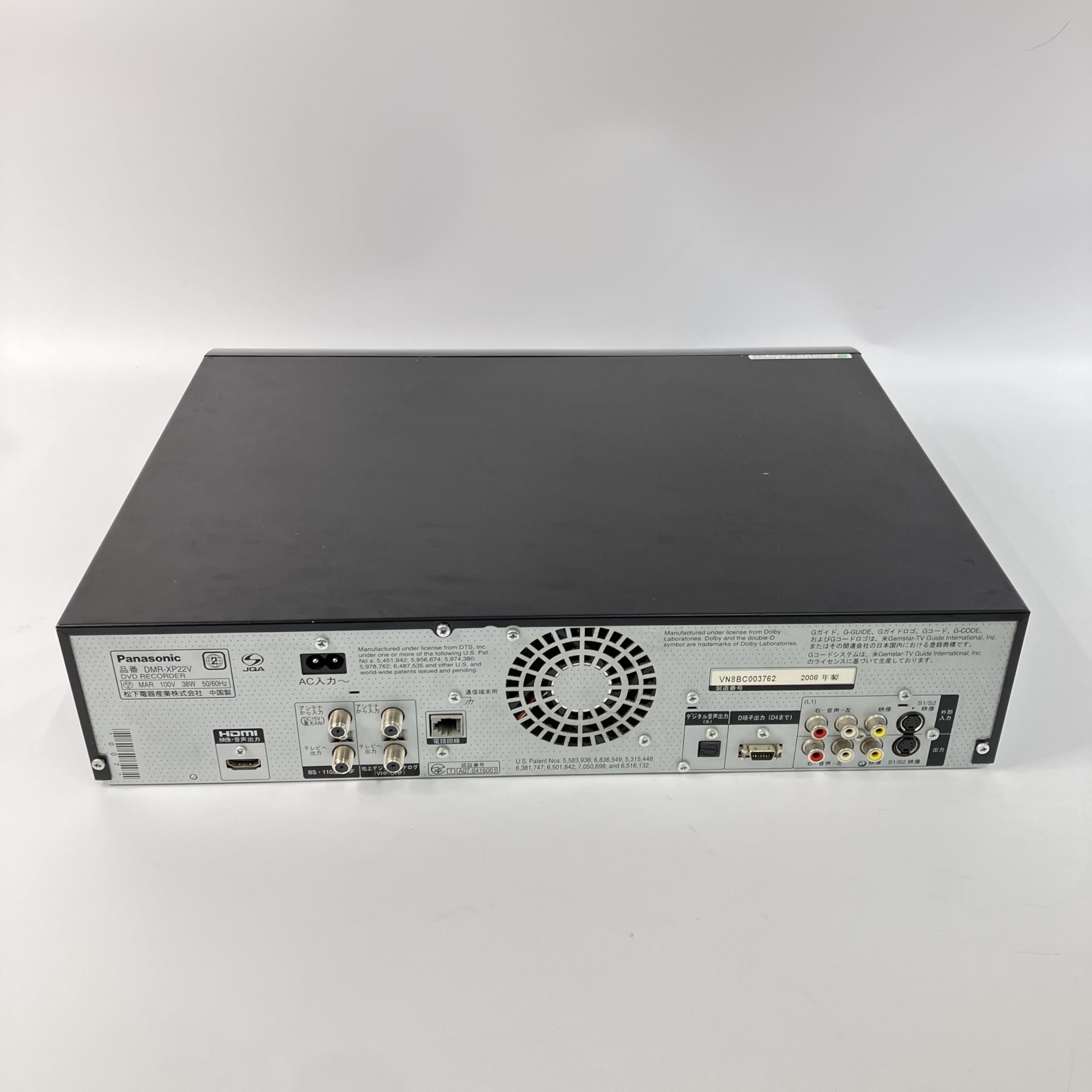 Amazon | Panasonic DIGA 地上・BS・110度CSデジタルチューナー搭載