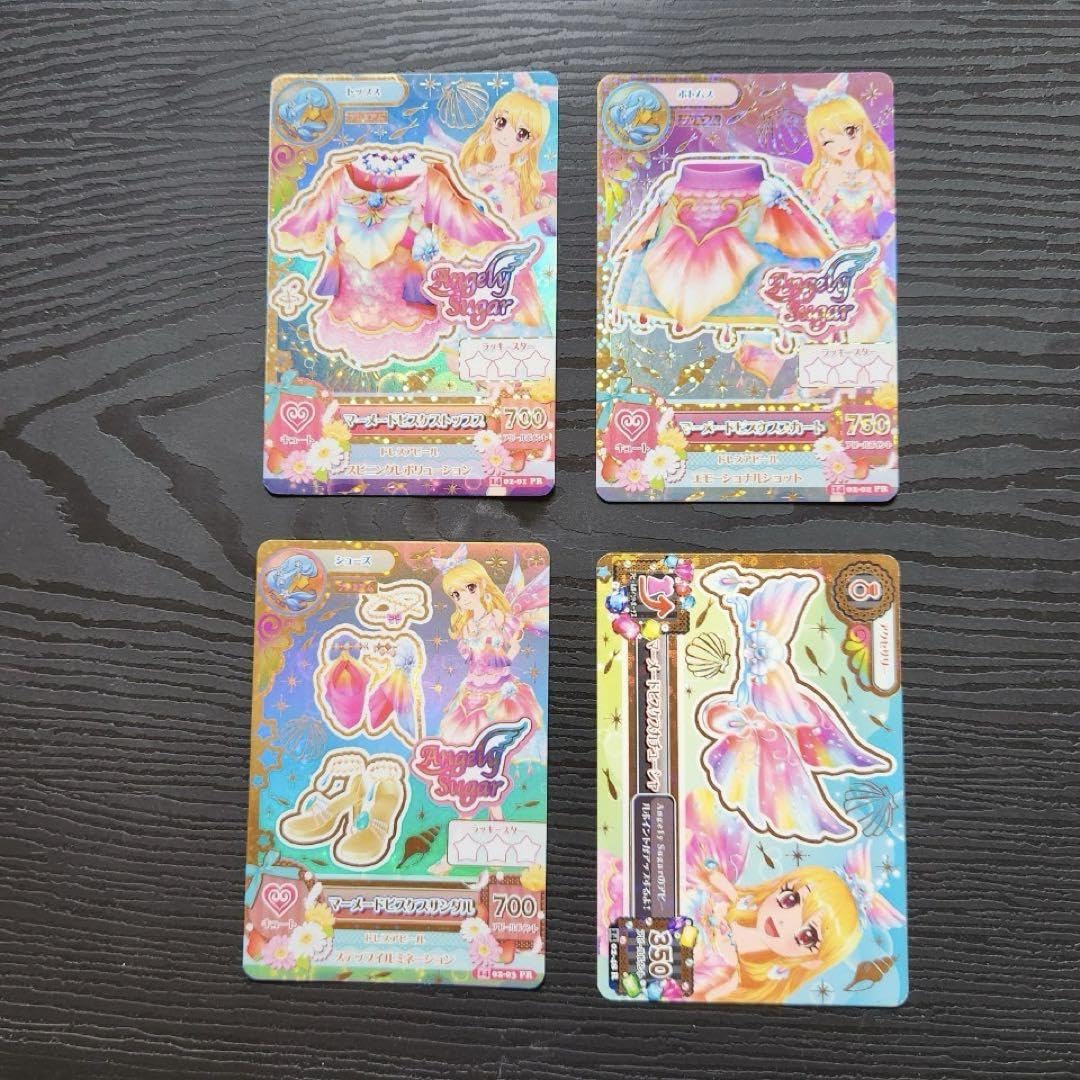 Amazon.co.jp: アイカツカード 星宮いちご 星座プレミアムドレス