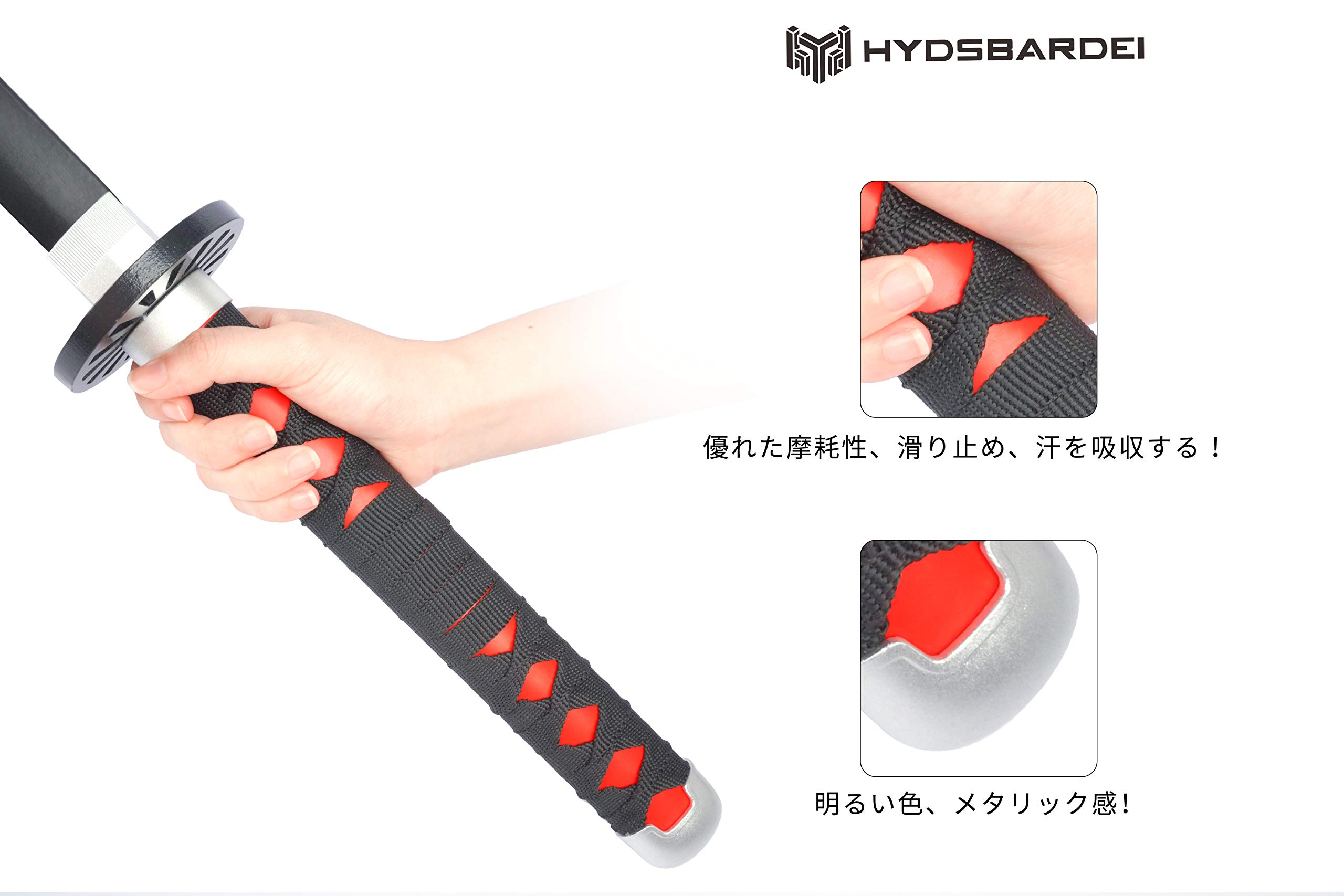 Amazon.co.jp: HYDSBARDEI 竈門炭治郎刀 青少年・大人用 （鬼滅の刃 鬼