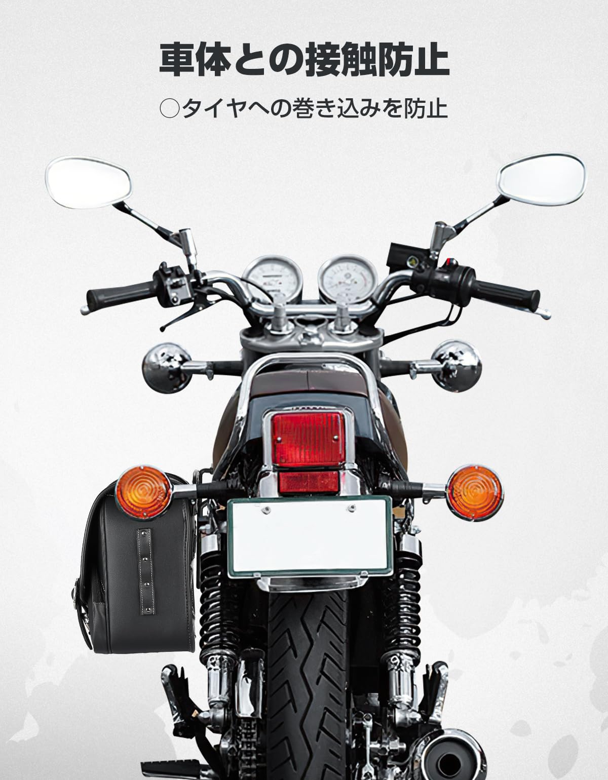 ヤマハ SR SR400 便利グッズ サドルバックサポート ミラー 等 サドル