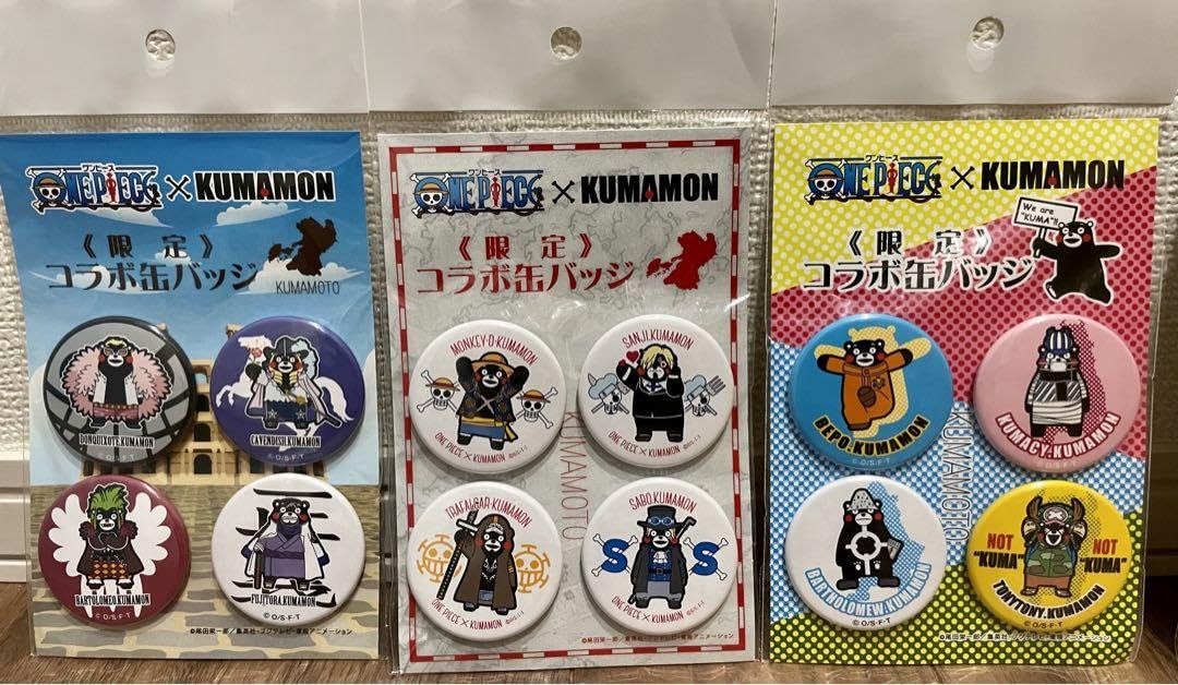Amazon.co.jp: 出品 ONE PIECE ワンピース くまモン コラボ缶バッジ