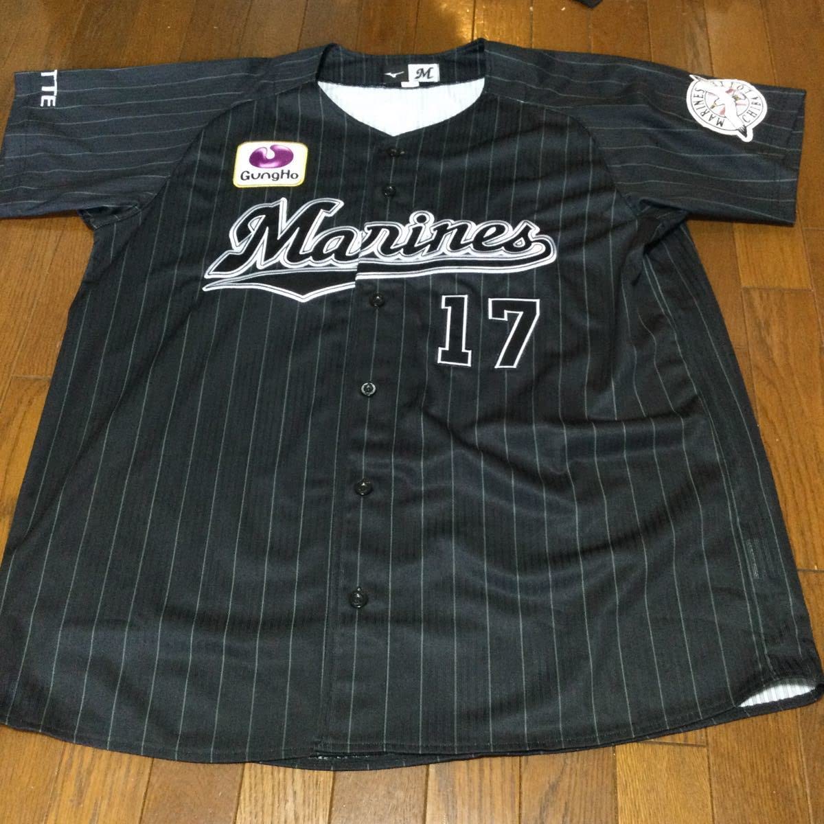 Amazon.co.jp: 千葉ロッテ千葉ロッテマリーンズ 佐々木朗希 ビジター