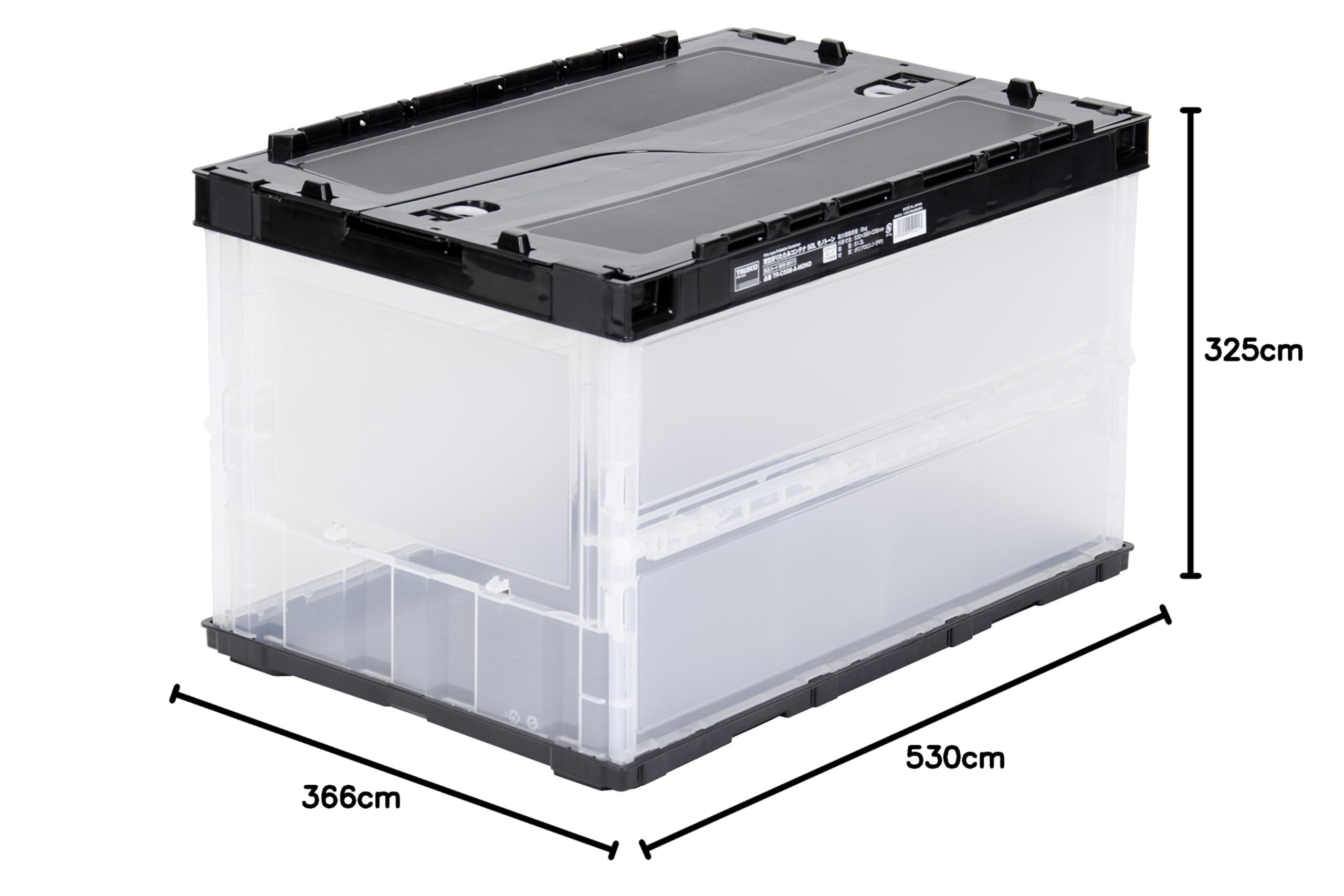 Amazon.co.jp: 【Amazon.co.jp限定】 トラスコ中山(TRUSCO) 薄型