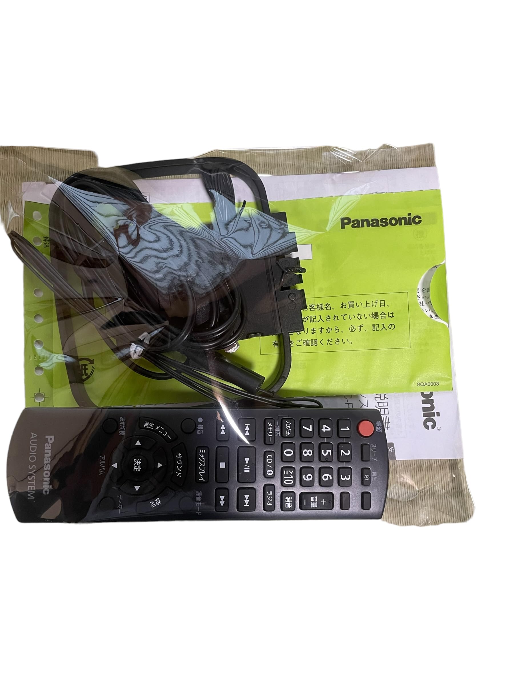 Amazon.co.jp: パナソニック ミニコンポ USB ブラック SC-RS60-K