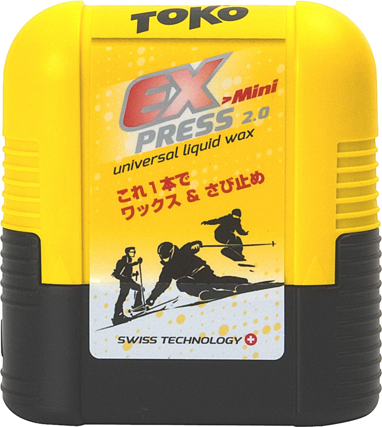 Amazon.co.jp: TOKO 5509257 Ski Snowboarding All-Purpose Easy Wax