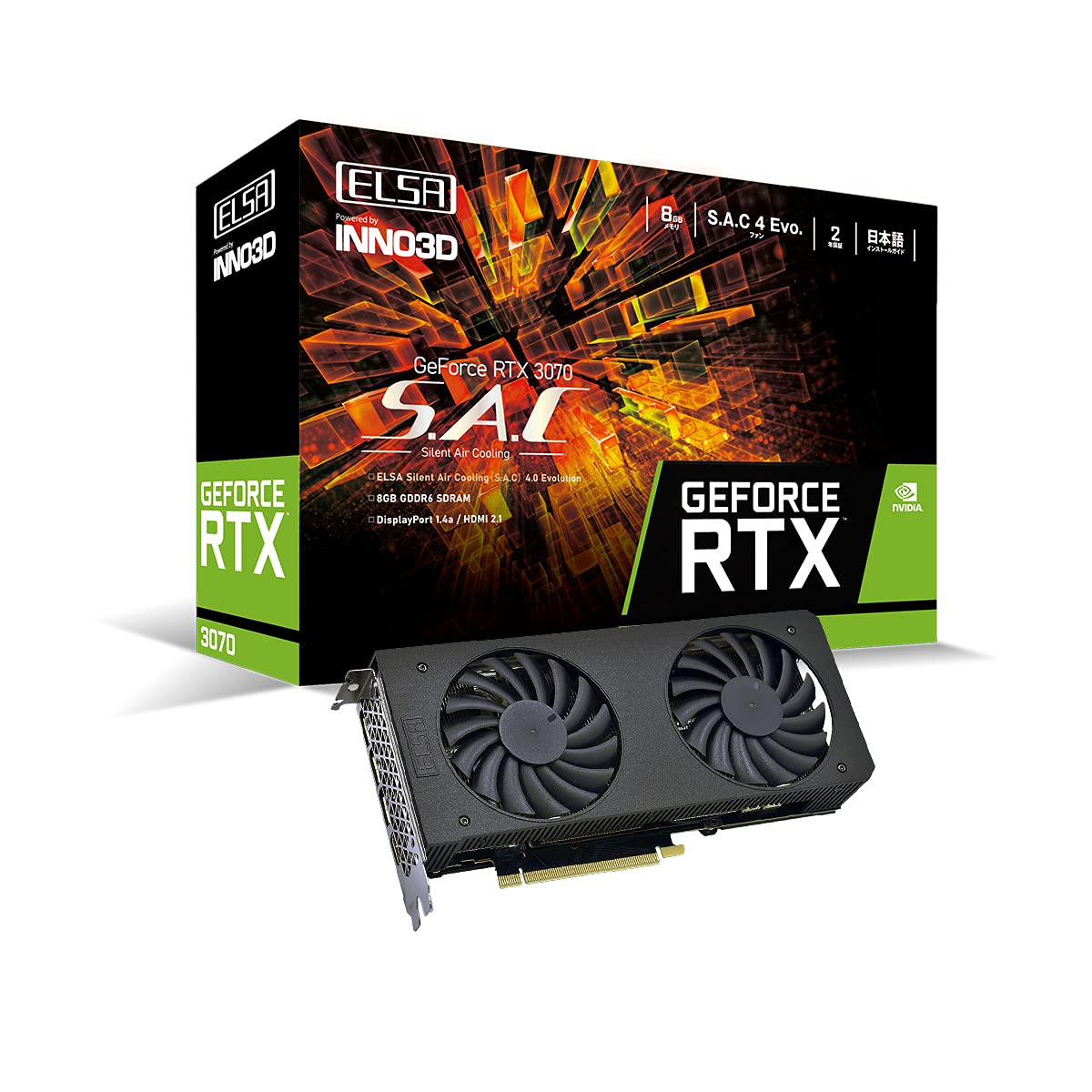 Amazon | エルザ GeForce RTX 3070 S.A.C グラフィックスボード GD3070