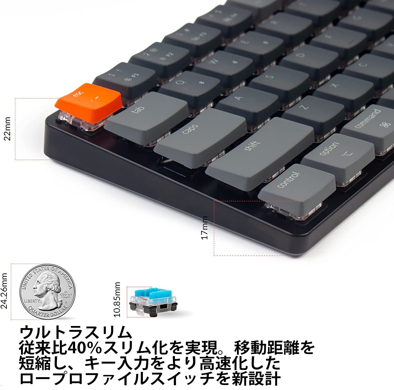 Amazon | 【国内正規品】Keychron K7 ホットスワップ対応ウルトラ