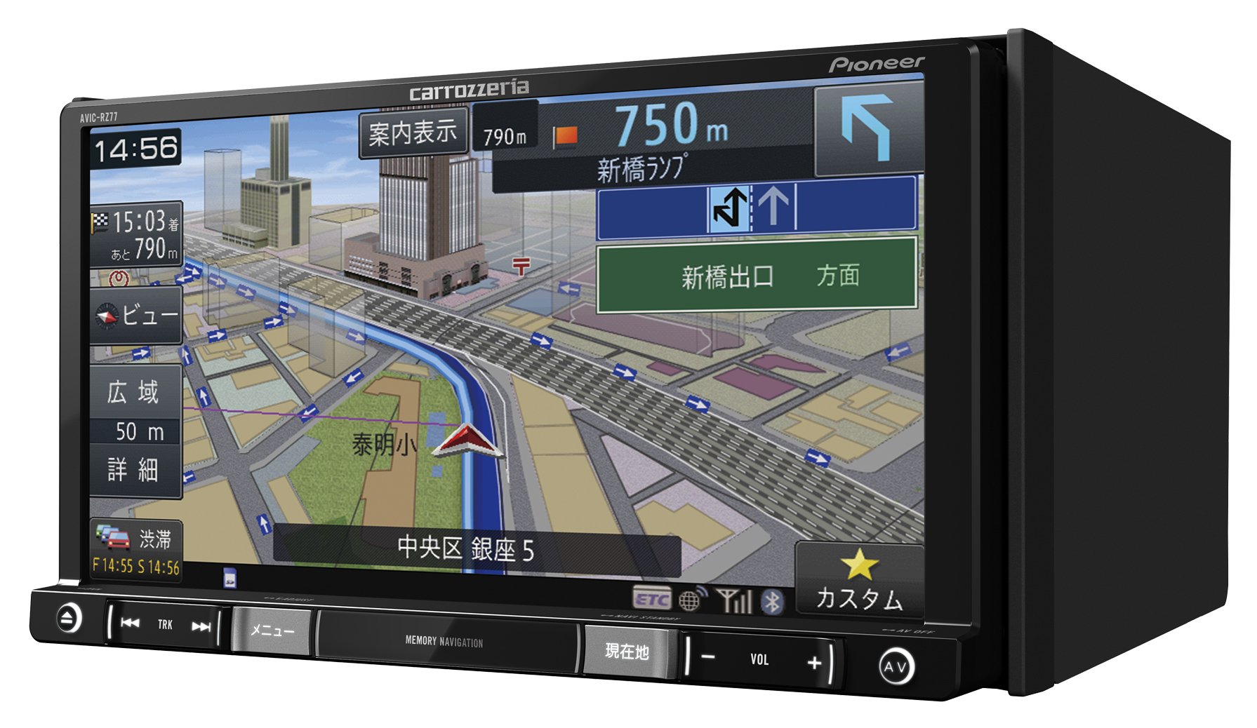 Amazon.co.jp: Pioneer Car Navigation AVIC-RZ77 7-inch 2D (180mm