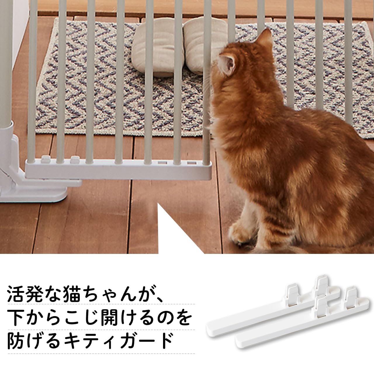 Amazon | PETSELECT ペットセレクト のぼれんニャンバリアフリー3 専用