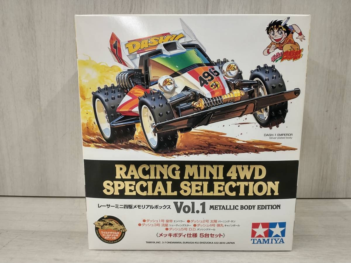 Amazon | タミヤ 1/32 レーサーミニ四駆 メモリアルボックス Vol.1
