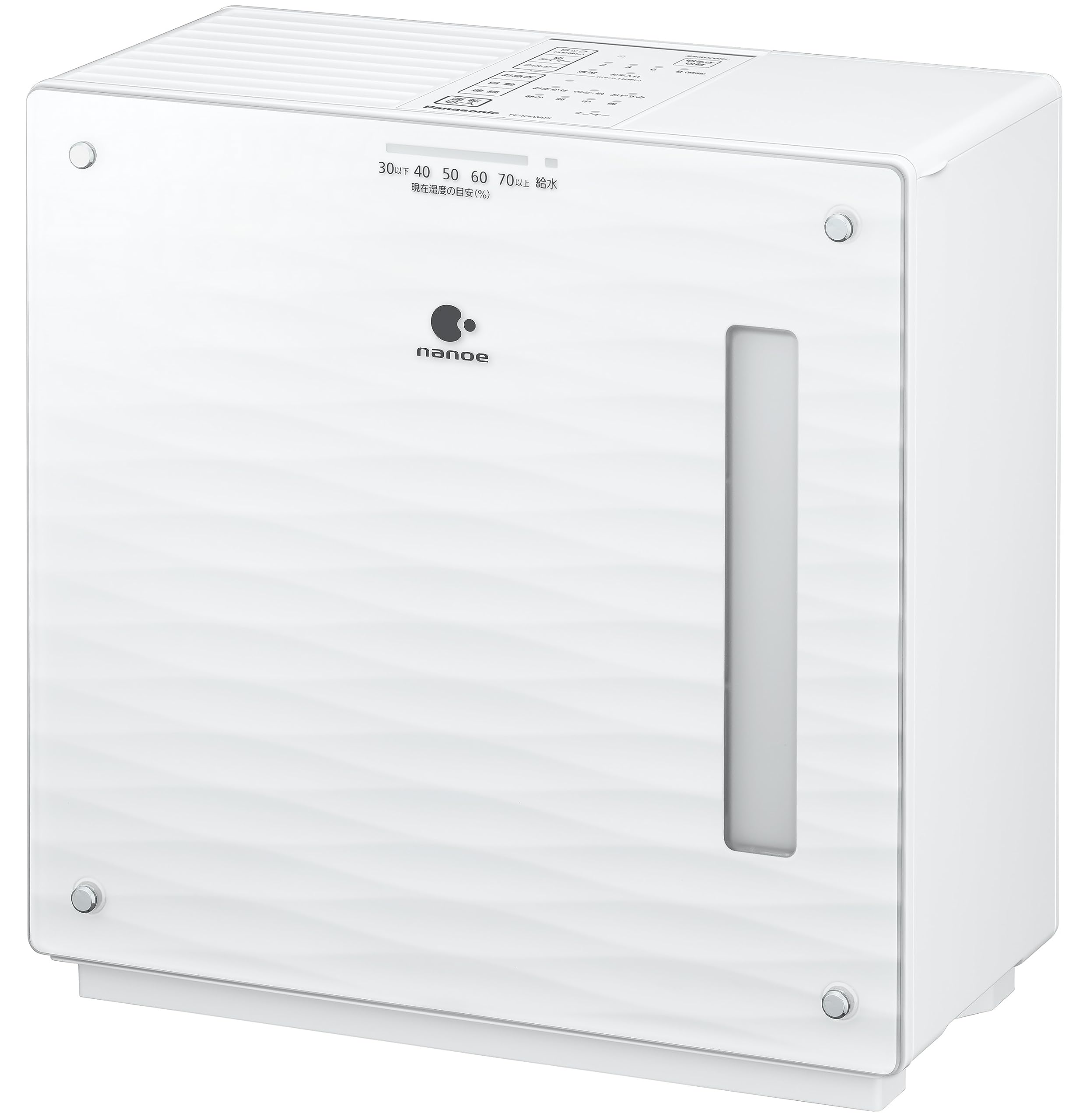 Amazon | パナソニック 加湿器 気化式 ナノイー搭載 ~14畳 ミスティ