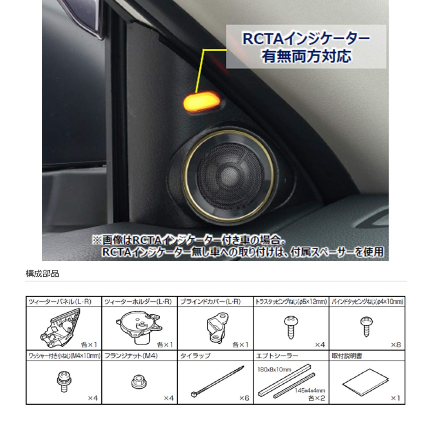 Amazon | アルパイン(ALPINE) エクストレイル専用 Xシリーズ