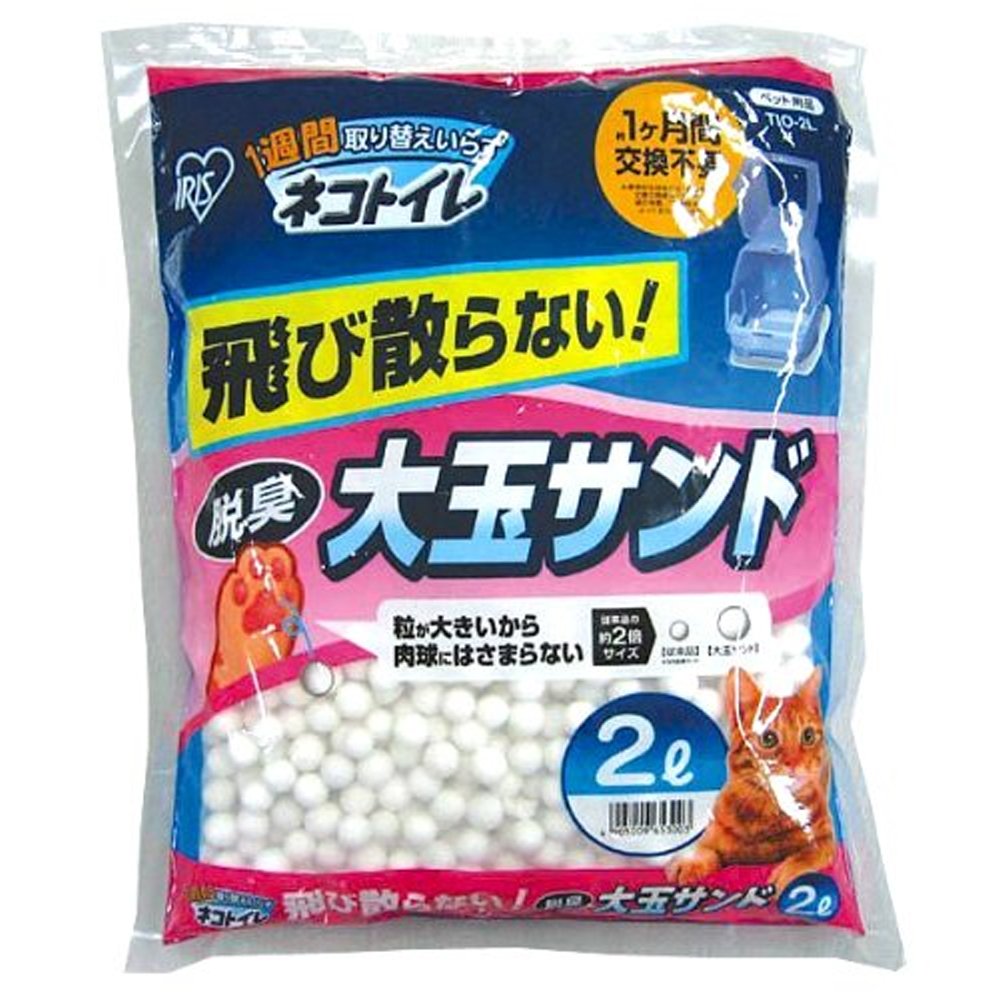 Amazon | アイリスオーヤマ 1週間取り替えいらずネコトイレ 大玉脱臭