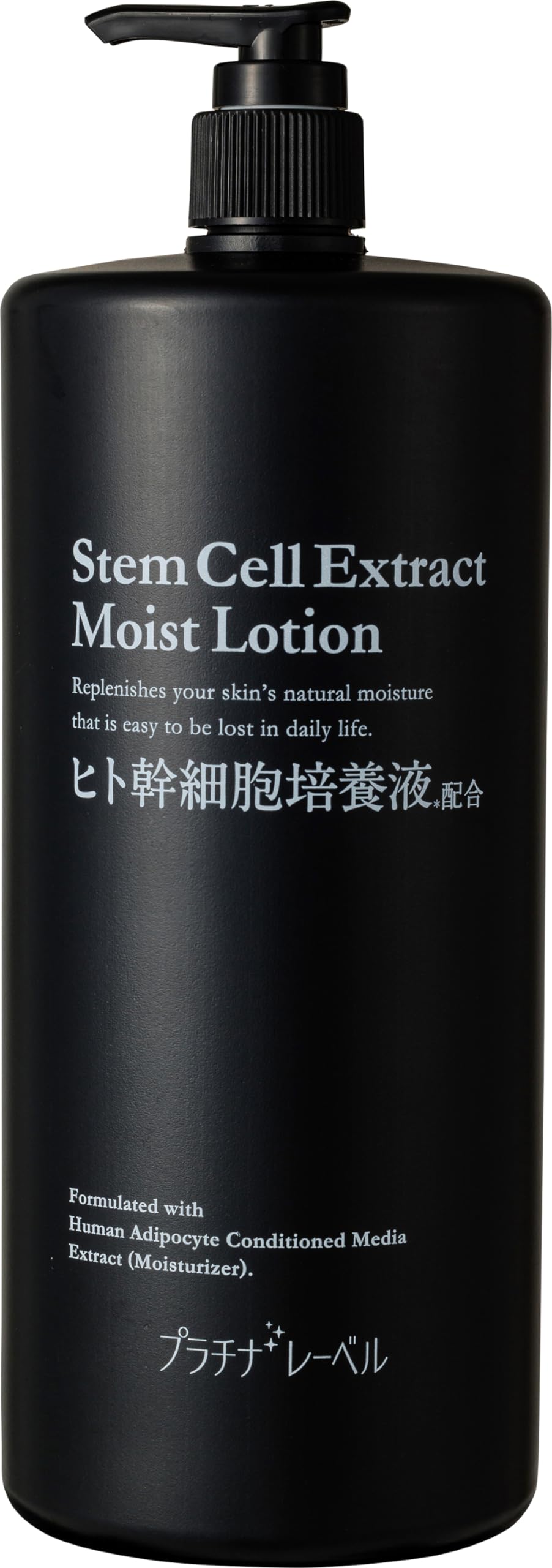 Amazon | プラチナレーベル ヒト幹細胞培養液配合化粧水 1000ml