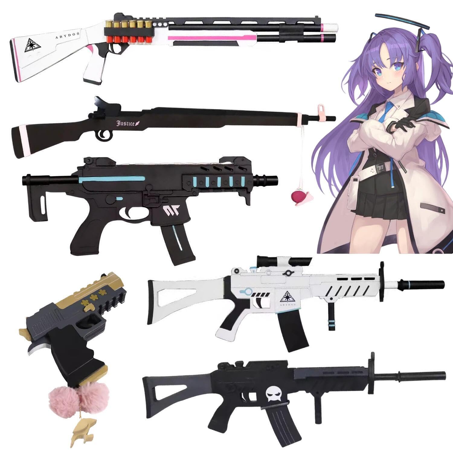 Amazon.co.jp: ブルーアーカイブ コスプレ道具 歩槍 銃 小鳥遊ホシノ