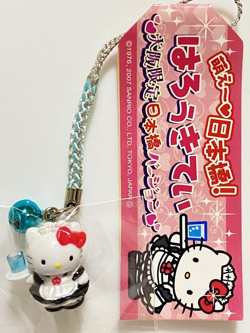 ハローキティ 根付け 大阪限定 日本橋 ご当地キティ み*き様 ご当地