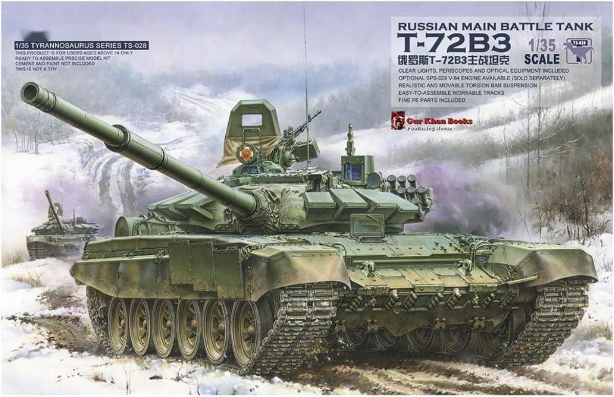 Amazon | モンモデル 1/35 ロシア軍 主力戦車 T-72B3 プラモデル 組立