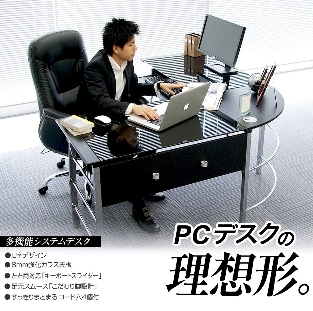 Amazon | LOWYA ロウヤ デスク パソコンデスク 学習机 勉強机 L字