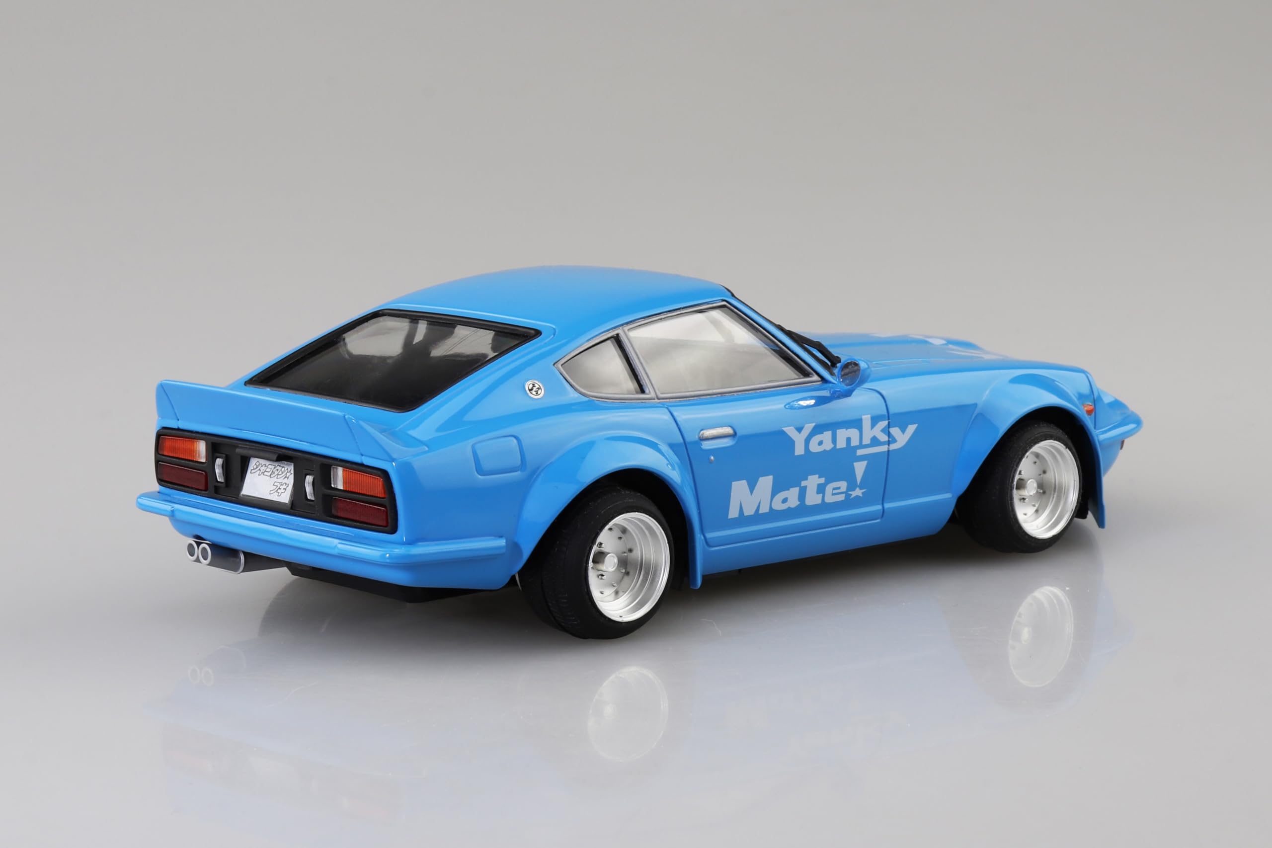 Amazon | 青島文化教材社 シャコタン☆ブギ No.2 アキラのZ 1/24