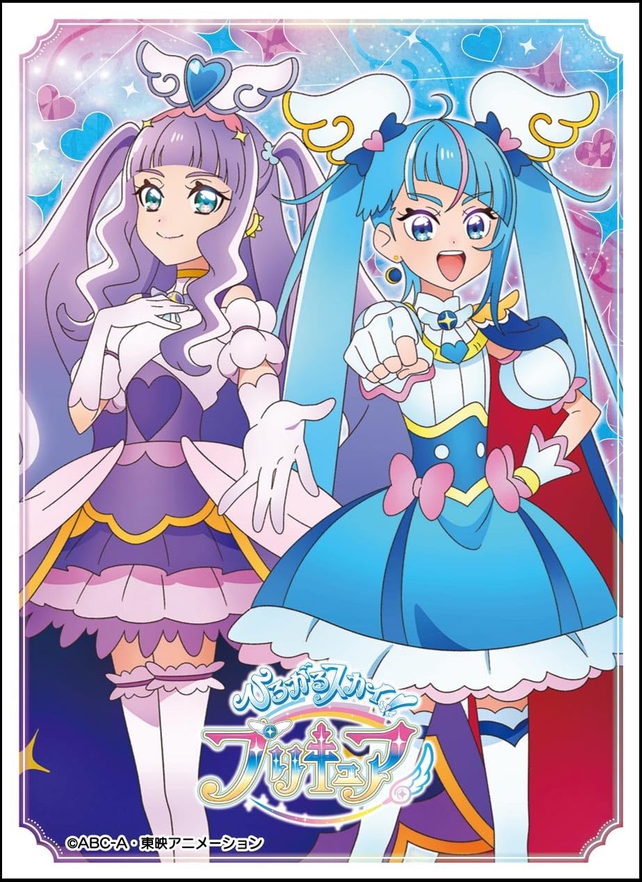 Amazon | キャラクタースリーブ ひろがるスカイ！プリキュア キュア