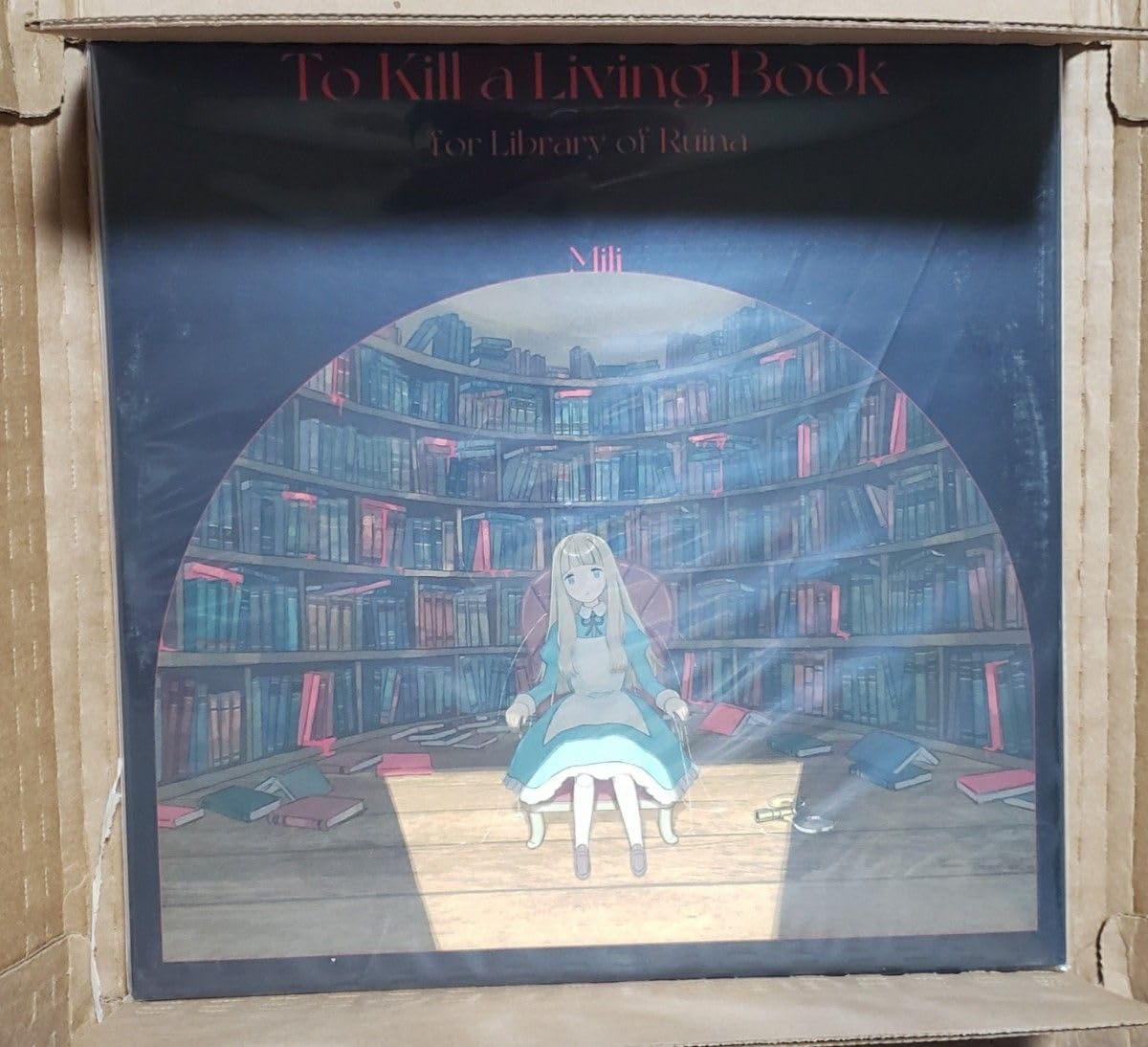 Amazon.co.jp: to kill a living book レコード mili : おもちゃ