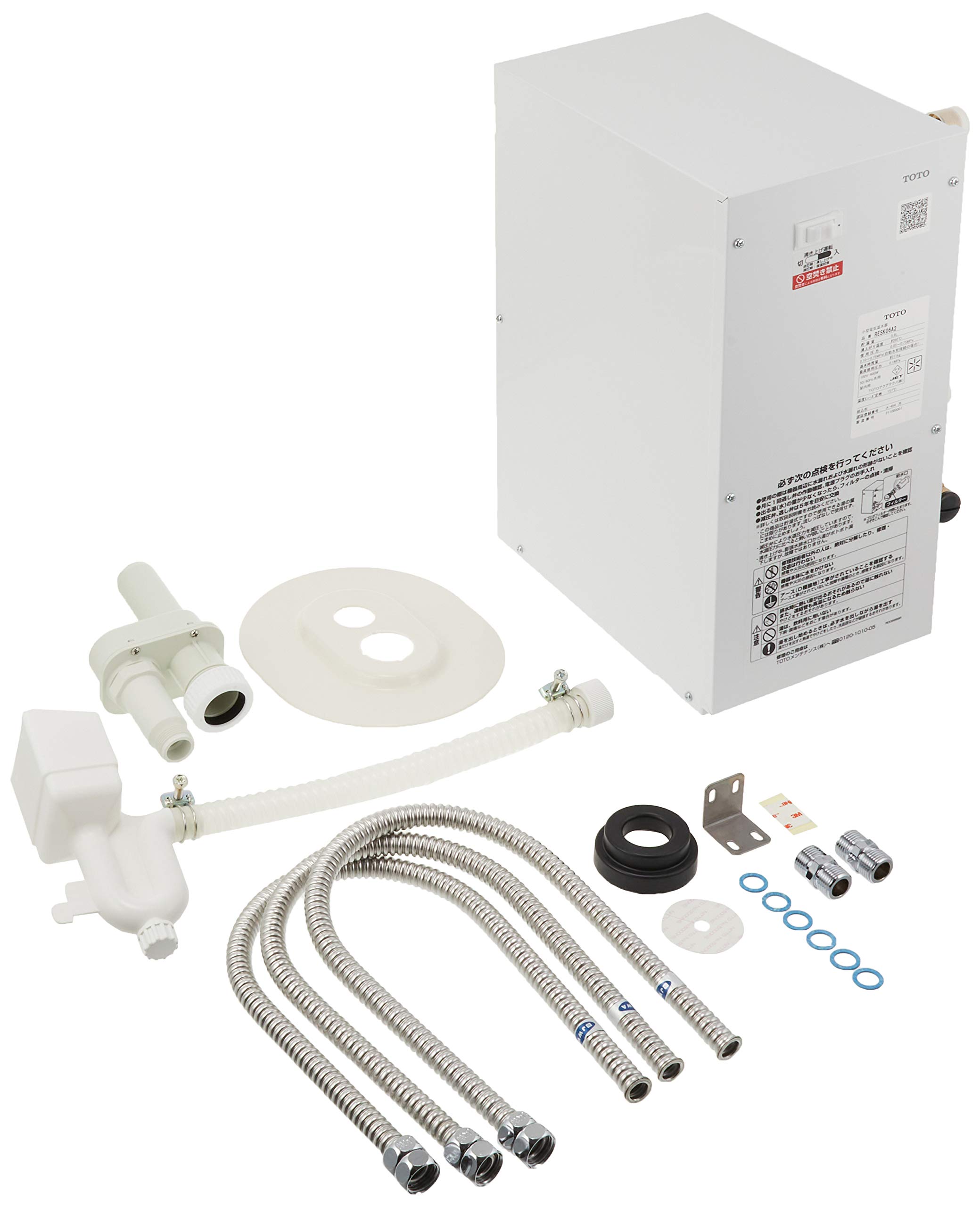 Amazon | TOTO 小型電気温水器 湯ぽっとキット RESK06A2 | 電気給湯器