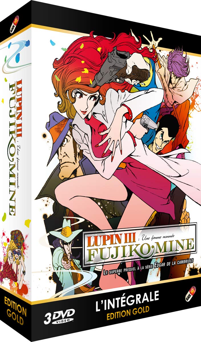 Amazon.co.jp: LUPIN the Third -峰不二子という女- DVD-BOX （全13話