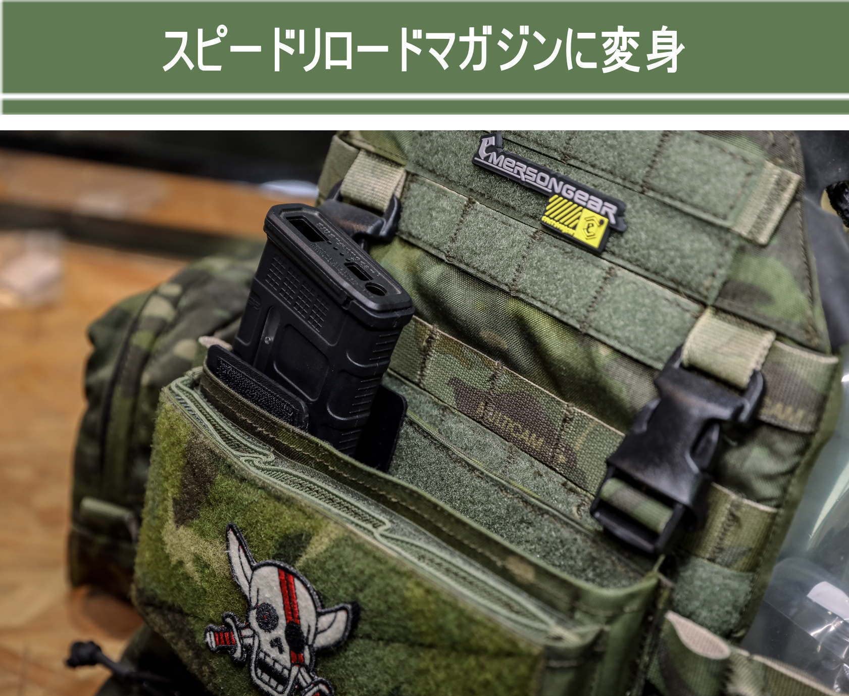 Amazon.co.jp: (Sabsta) マグポーチ インサート 3連セット マガジン