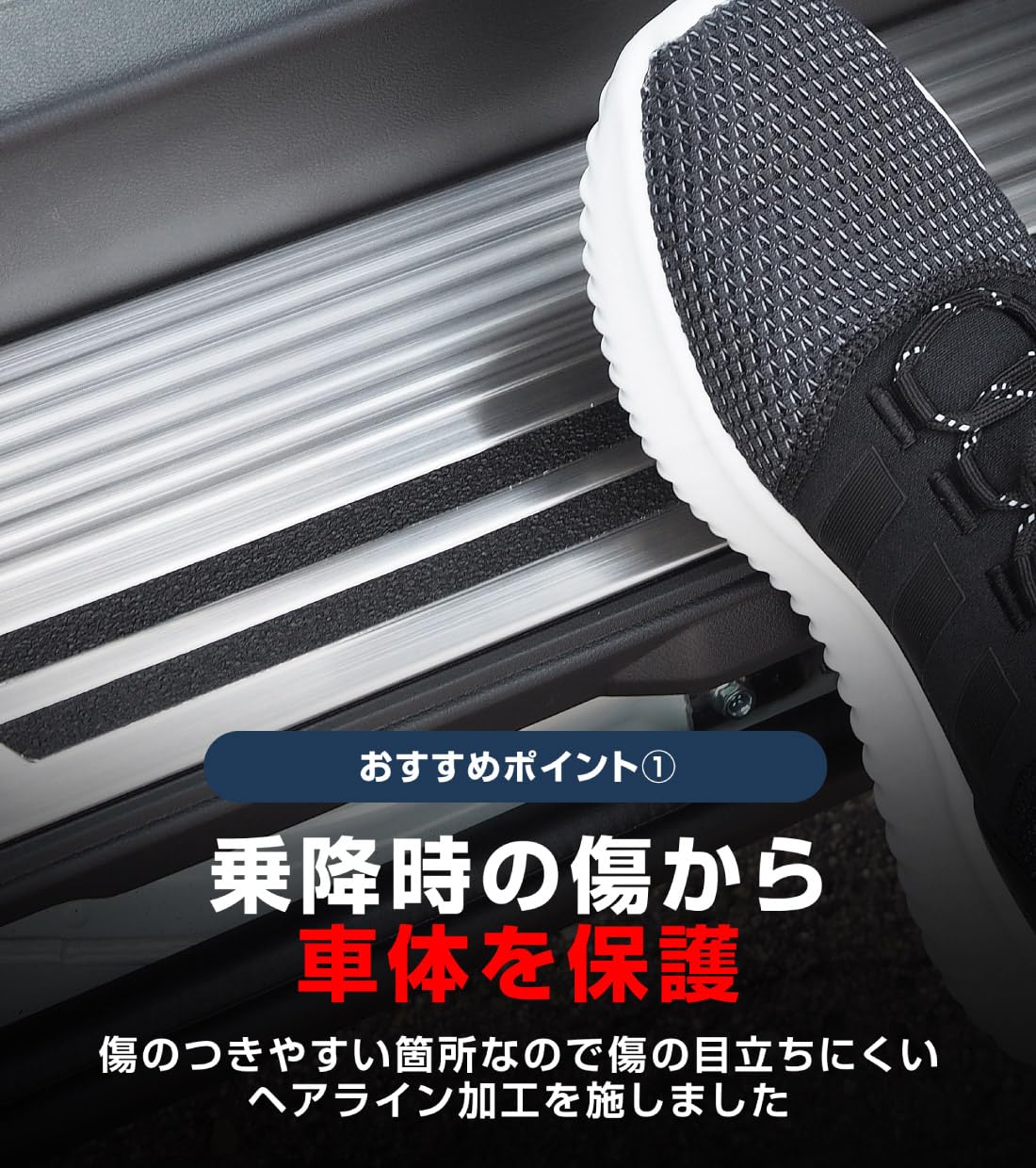 Amazon | 【サムライプロデュース】新型 デリカD:5 専用 サイド