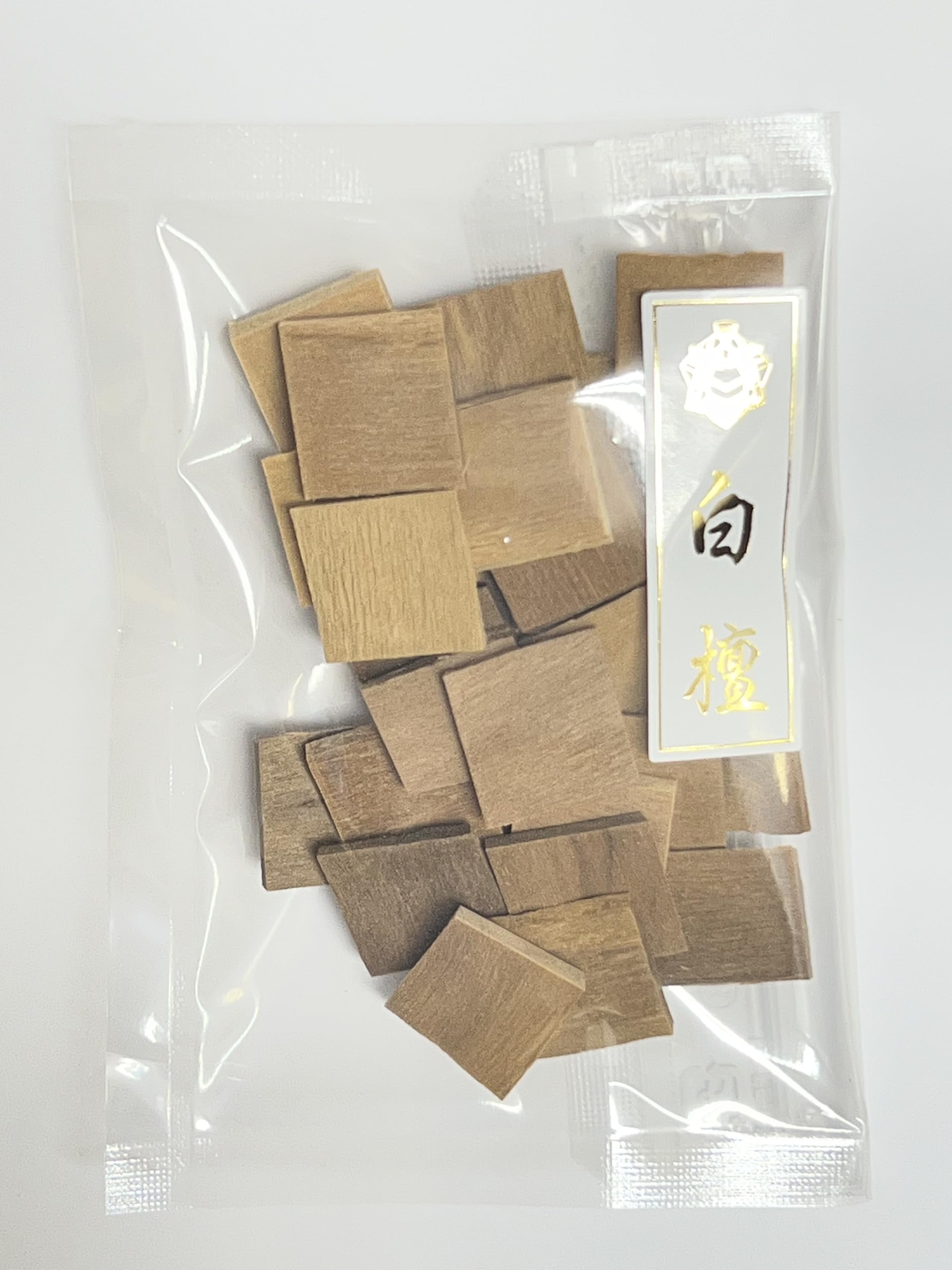 Amazon.co.jp: 香木 上品白檀 角割 10g詰 香木 松栄堂 じょうひん