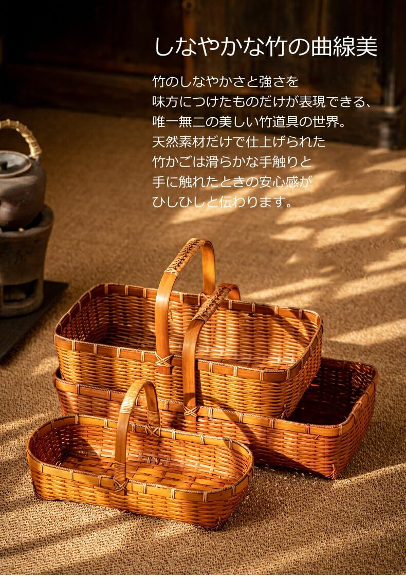 Amazon.co.jp: 清境Craft 自然素材にこだわったかご 竹かご 手作り 竹