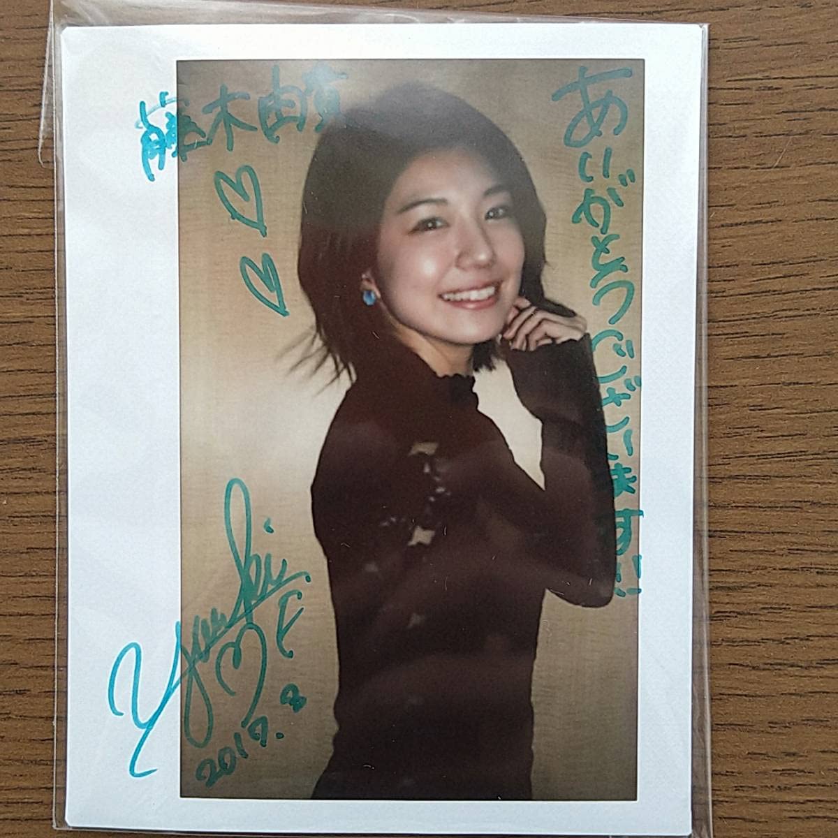 Amazon.co.jp: 藤木由貴直筆サイン入りチェキ当選書付き封筒付きサイン