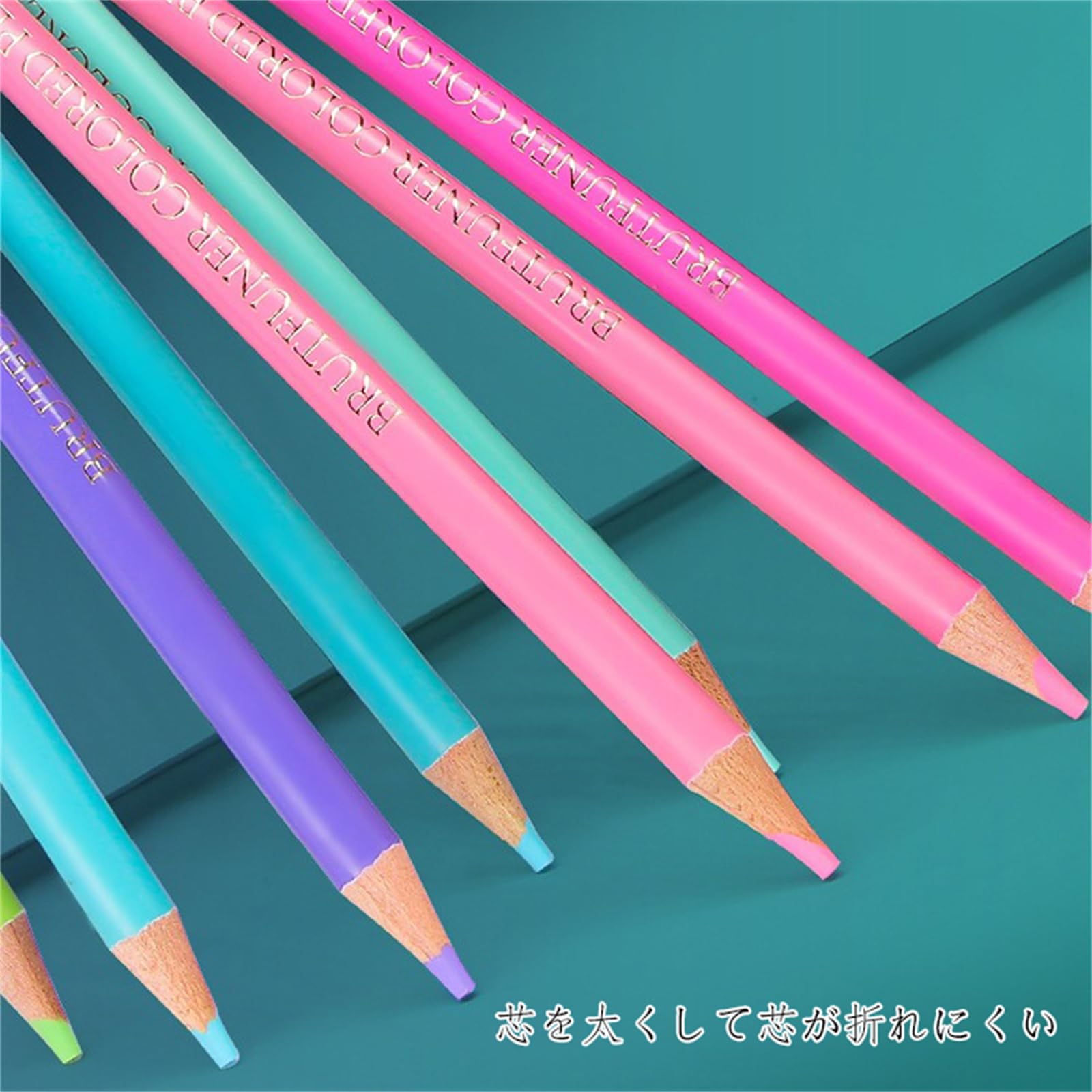 Amazon.co.jp: パステル色鉛筆セット ネオン色 鉛筆 大人のぬりえ用