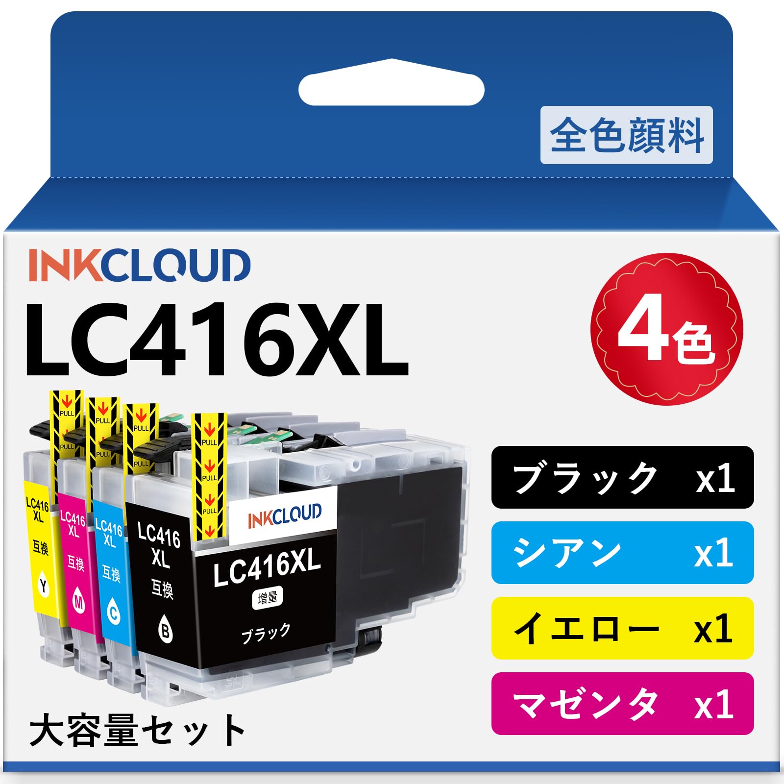 Amazon.co.jp: INKCLOUD LC416 ブラザー 用 LC416XL インク LC416XLBK