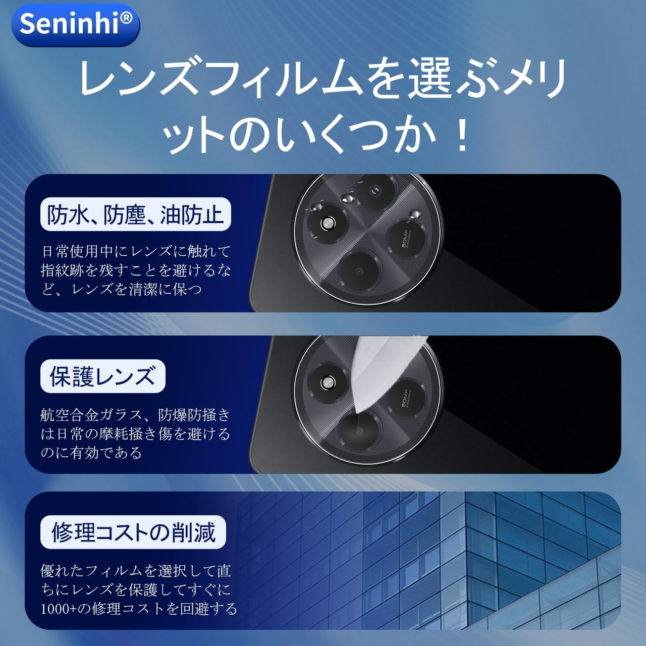 Amazon | 対応 Xiaomi Redmi 14C ガラスフィルム 指紋認証対応