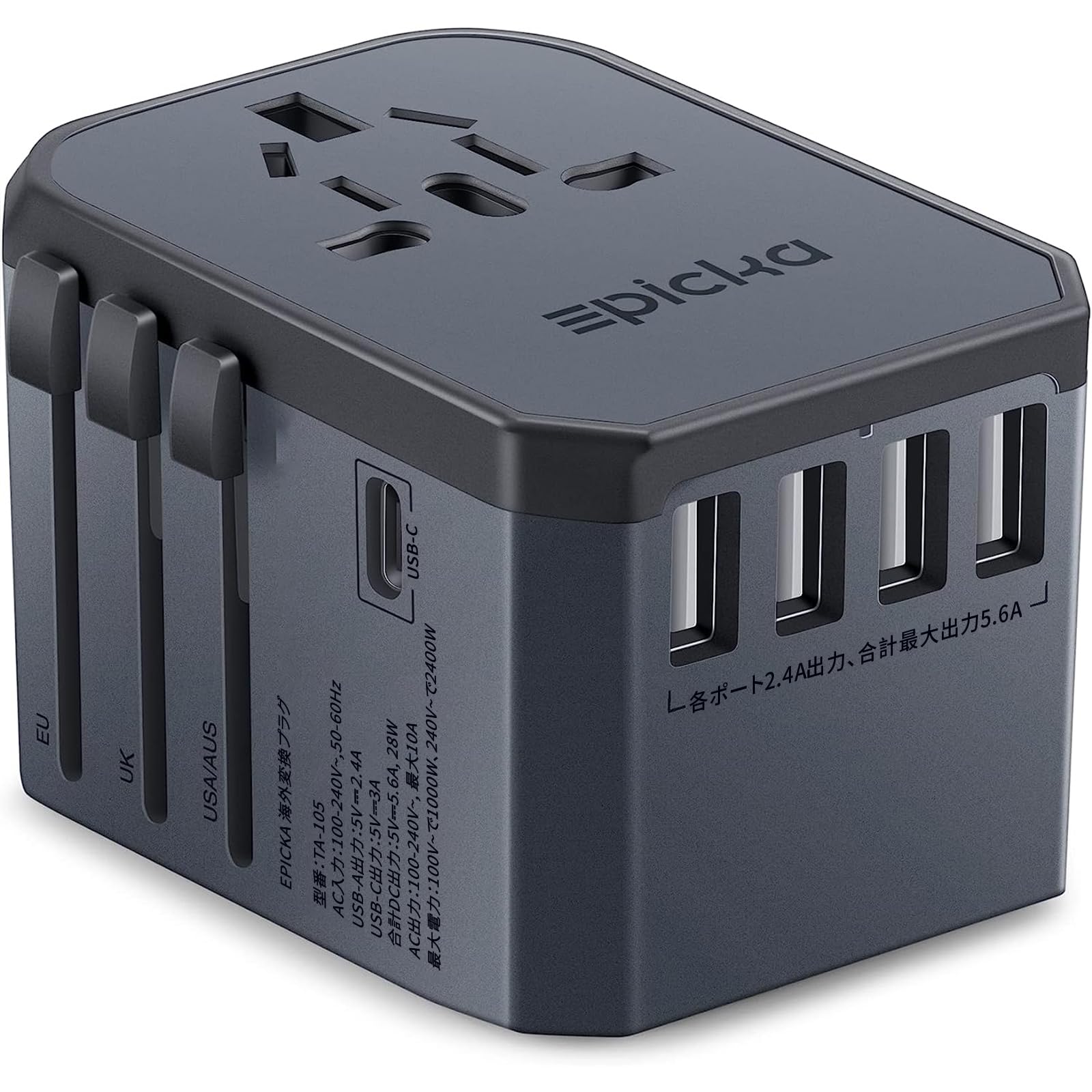 Amazon.co.jp: EPICKA 海外 変換プラグ 全世界対応 C/BF/O/Aタイプ