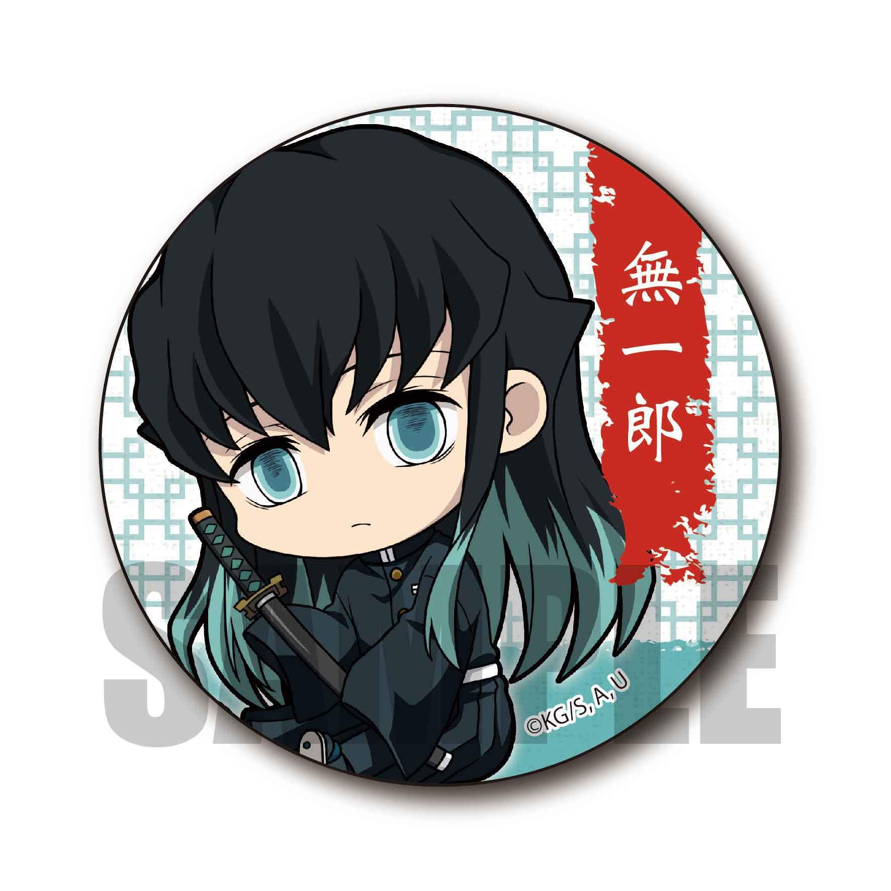 Amazon | 鬼滅の刃 時透 無一郎 ぎゅぎゅっと 缶バッジ 第二弾