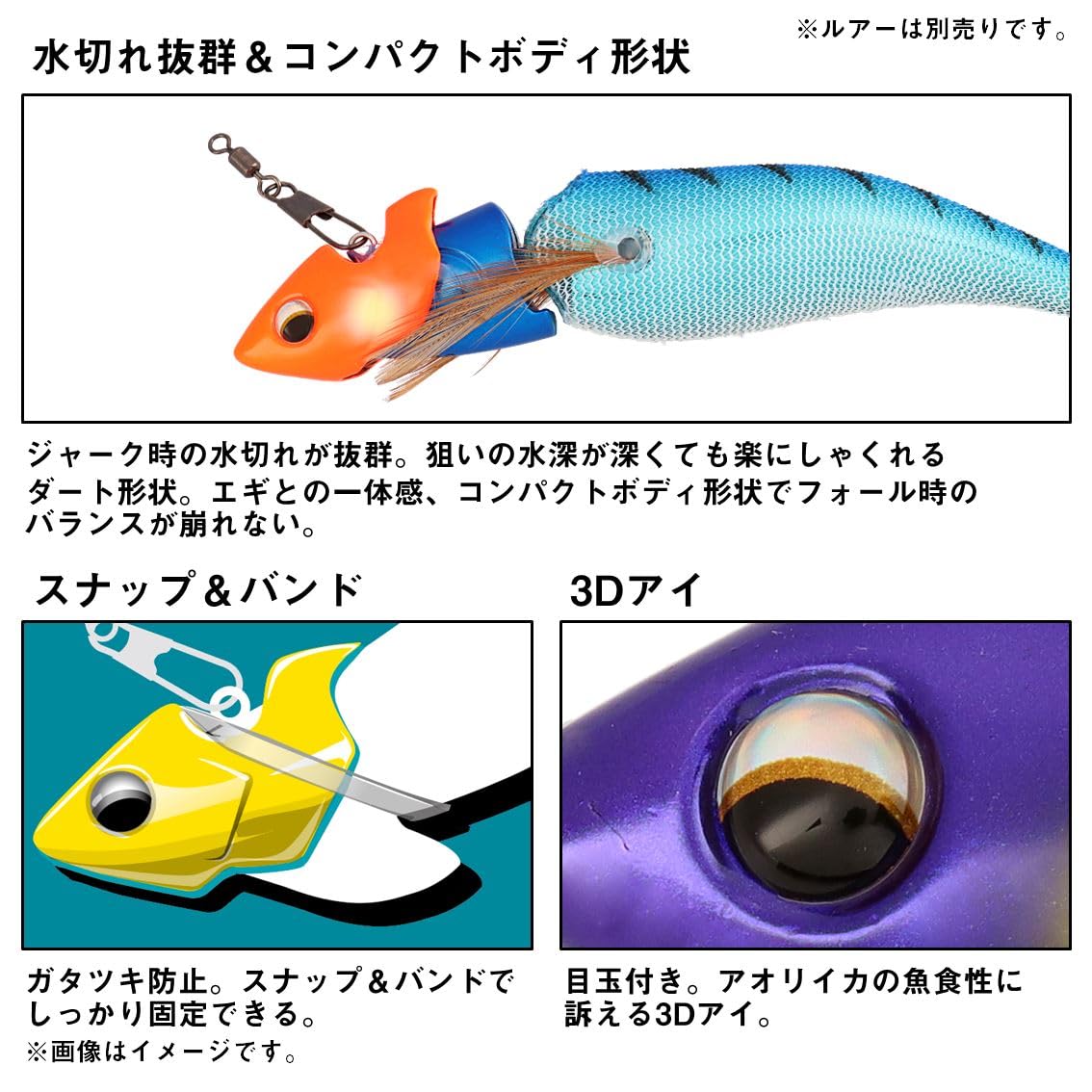 Amazon | ダイワ(DAIWA) エギ/シンカー 仮面シンカーボート3 7g