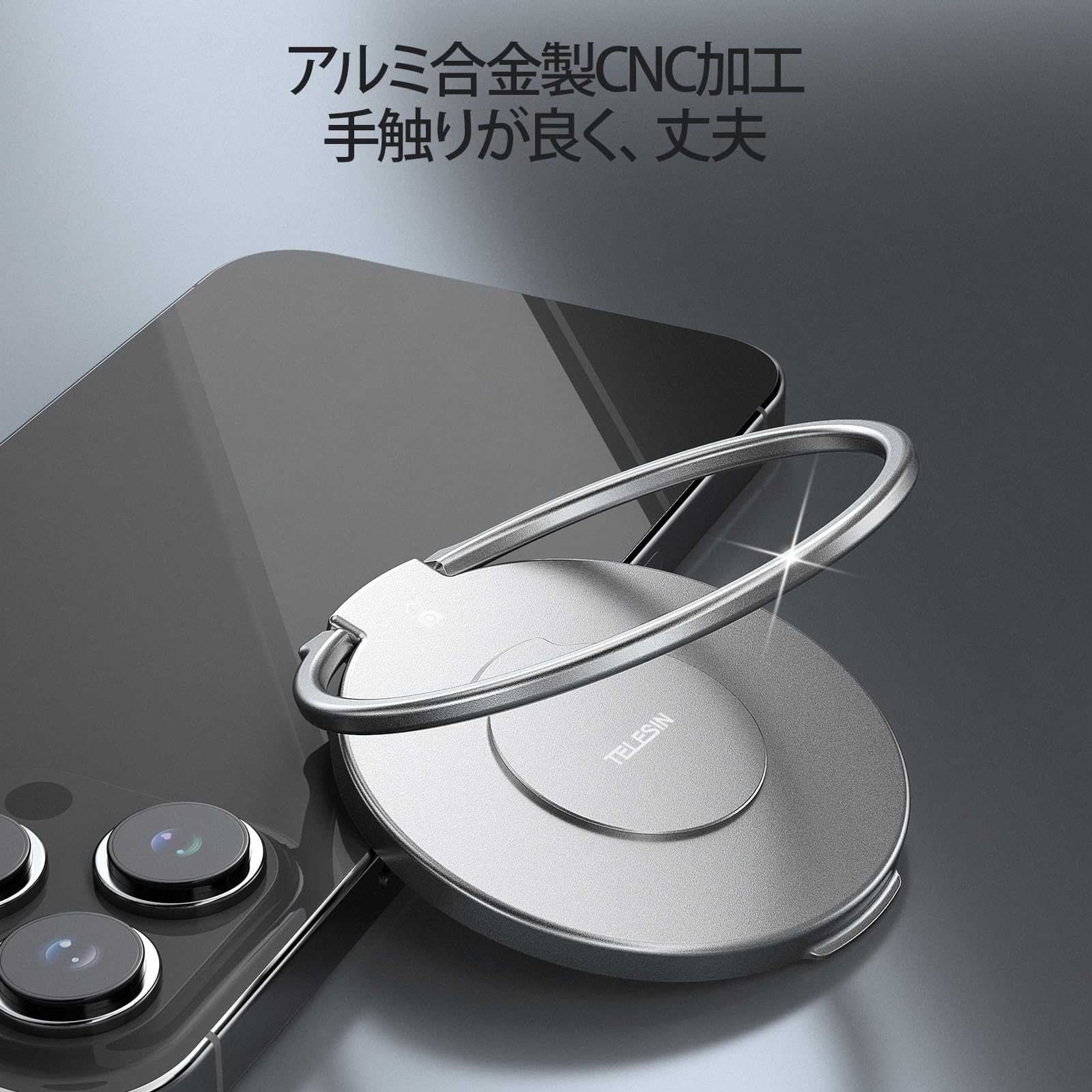 Amazon | TELESIN スマホリング Mag safe対応 DJI 用Osmo Mobile 6/OM