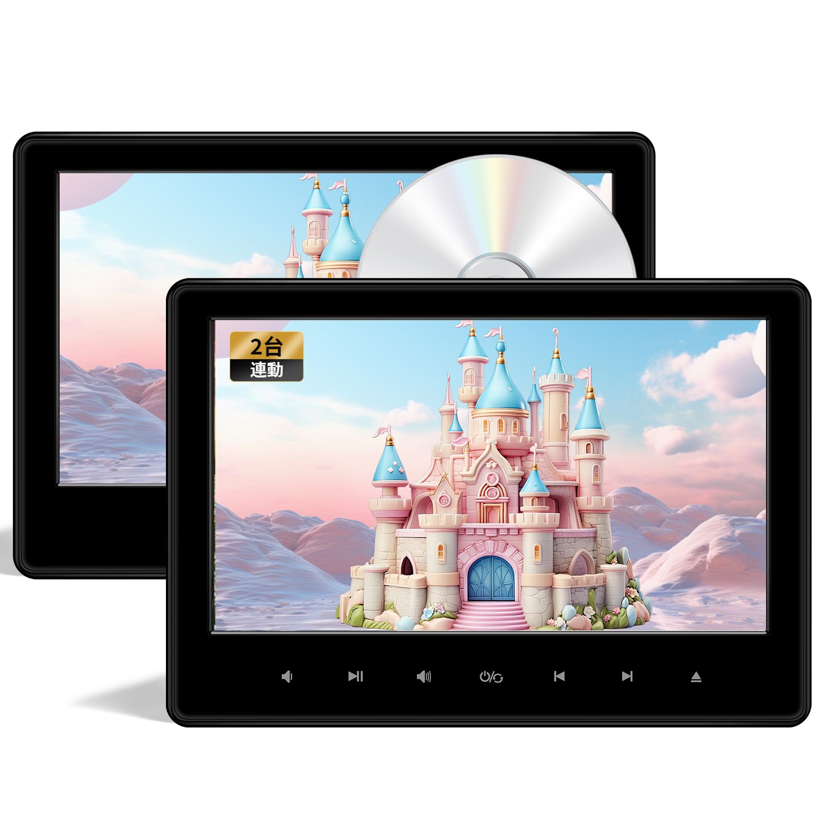 Amazon.co.jp: 【DVDプレーヤー＋車載モニター2台セット】SAKUKA 10.1