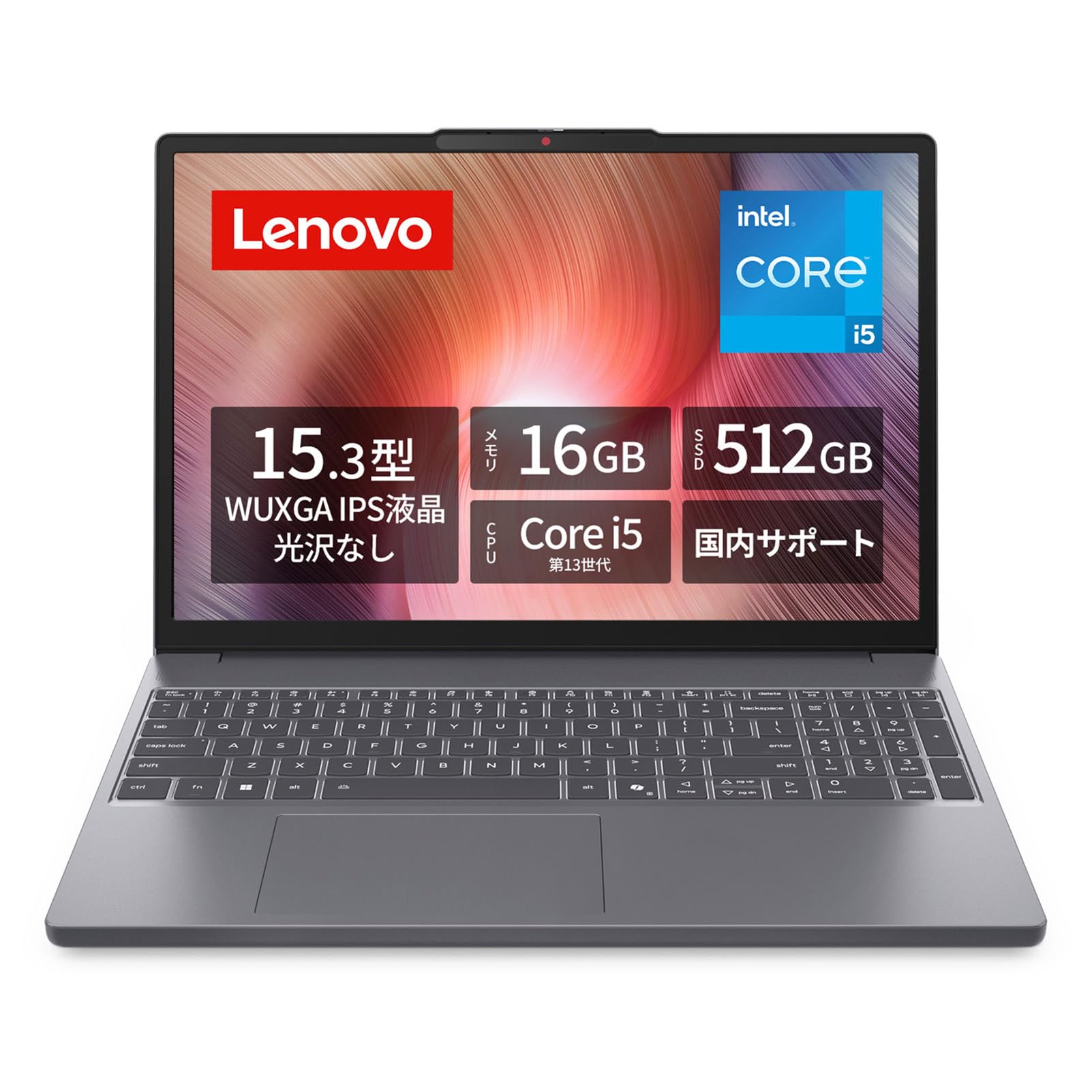 Amazon.co.jp: 【Amazon.co.jp限定】Lenovo ノートパソコン パソコン