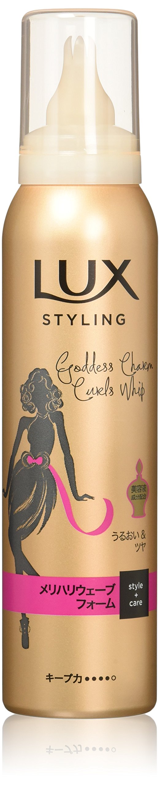 Amazon | LUX(ラックス) 美容液 スタイリング メリハリ ウェーブ