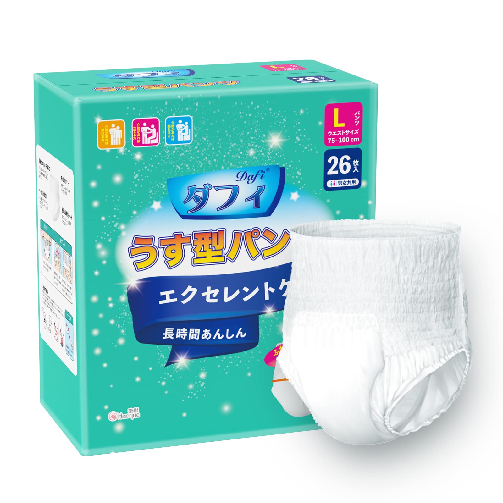 Amazon | ダフィ オムツ 大人用オムツ 紙おむつ パンツタイプ 通気性